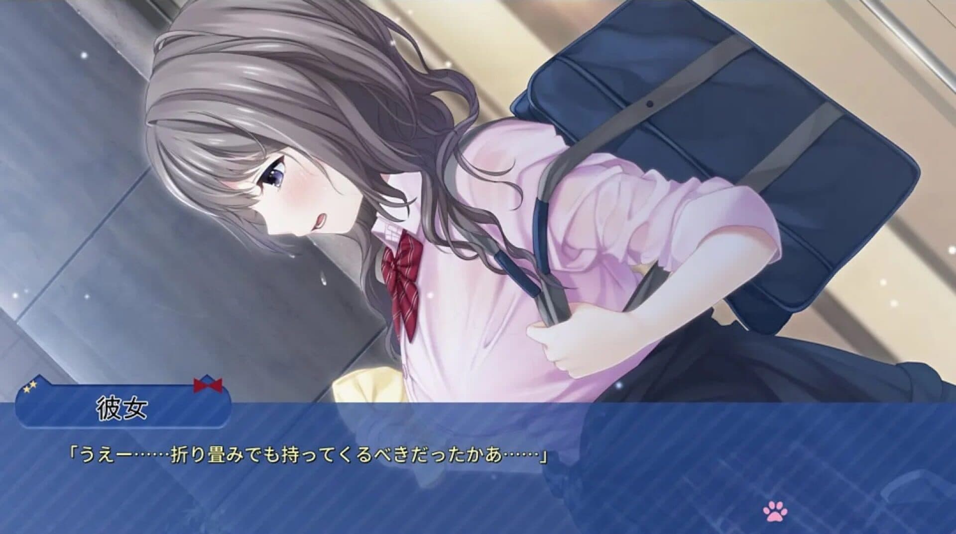 اسکرین‌شات Mikagami Sumika No Seifuku Katsudou - 3