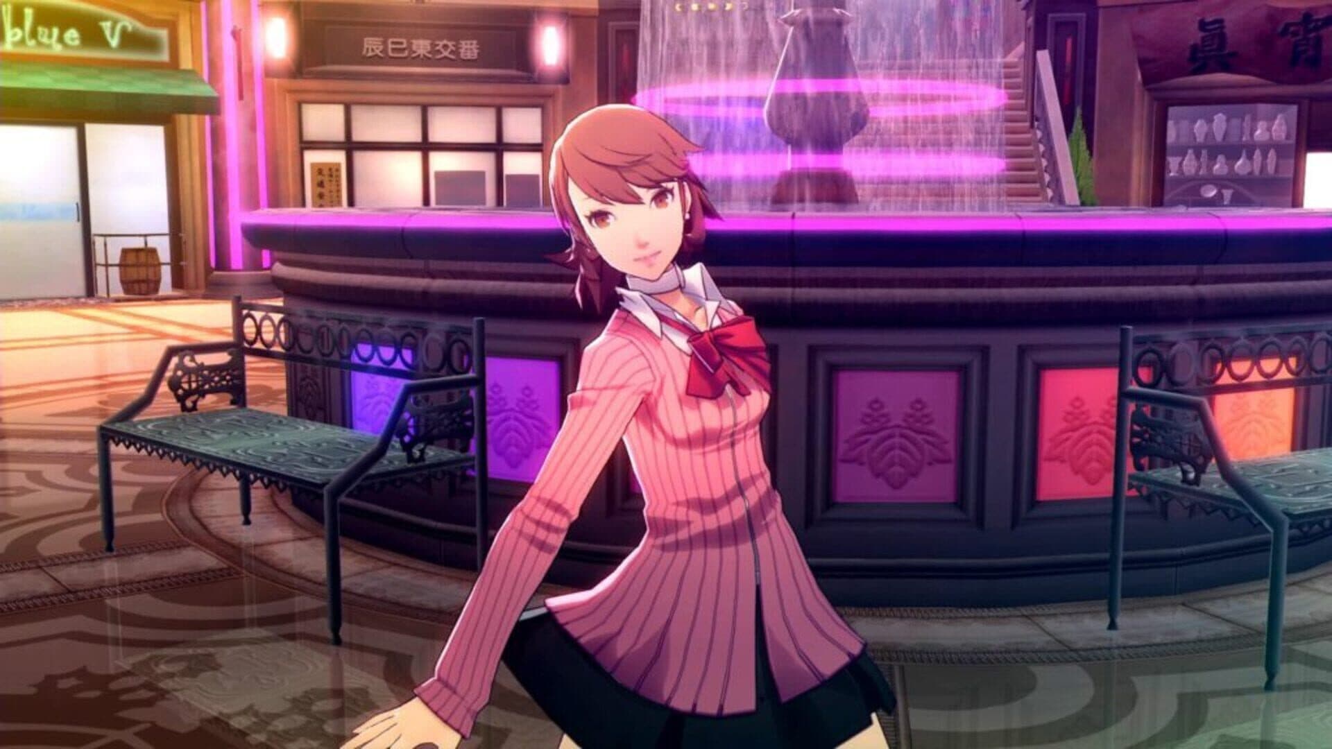 Persona 3: Dancing in Moonlight screenshot 5
