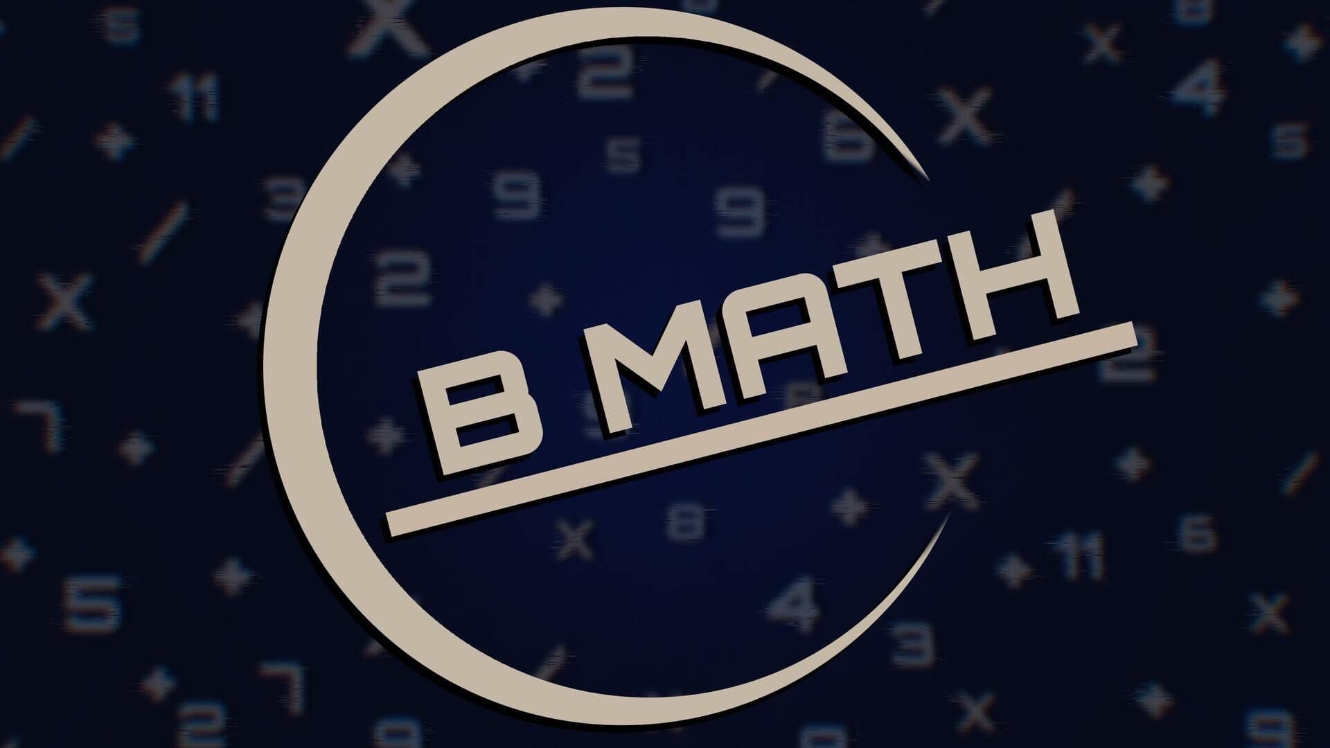 B Math