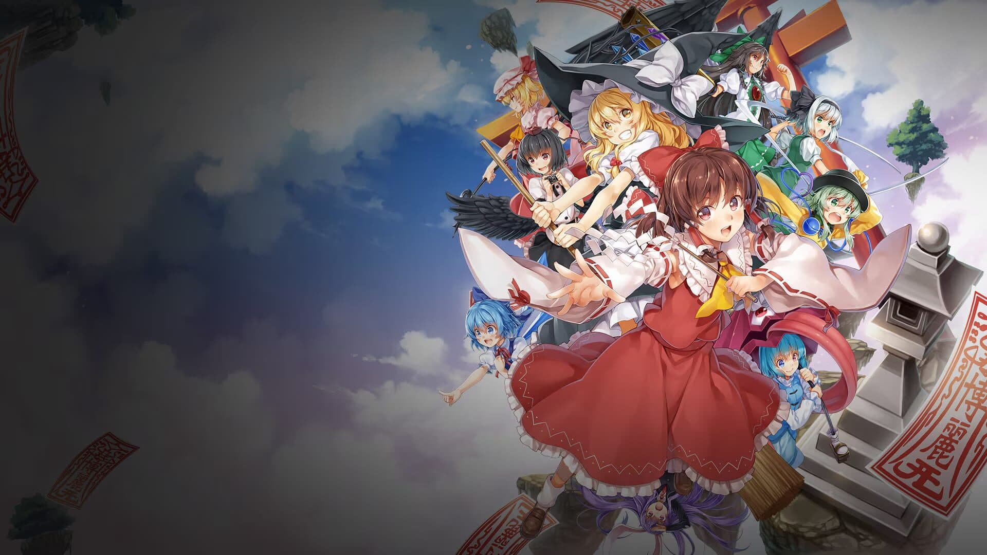 Touhou Sky Arena: Matsuri Climax