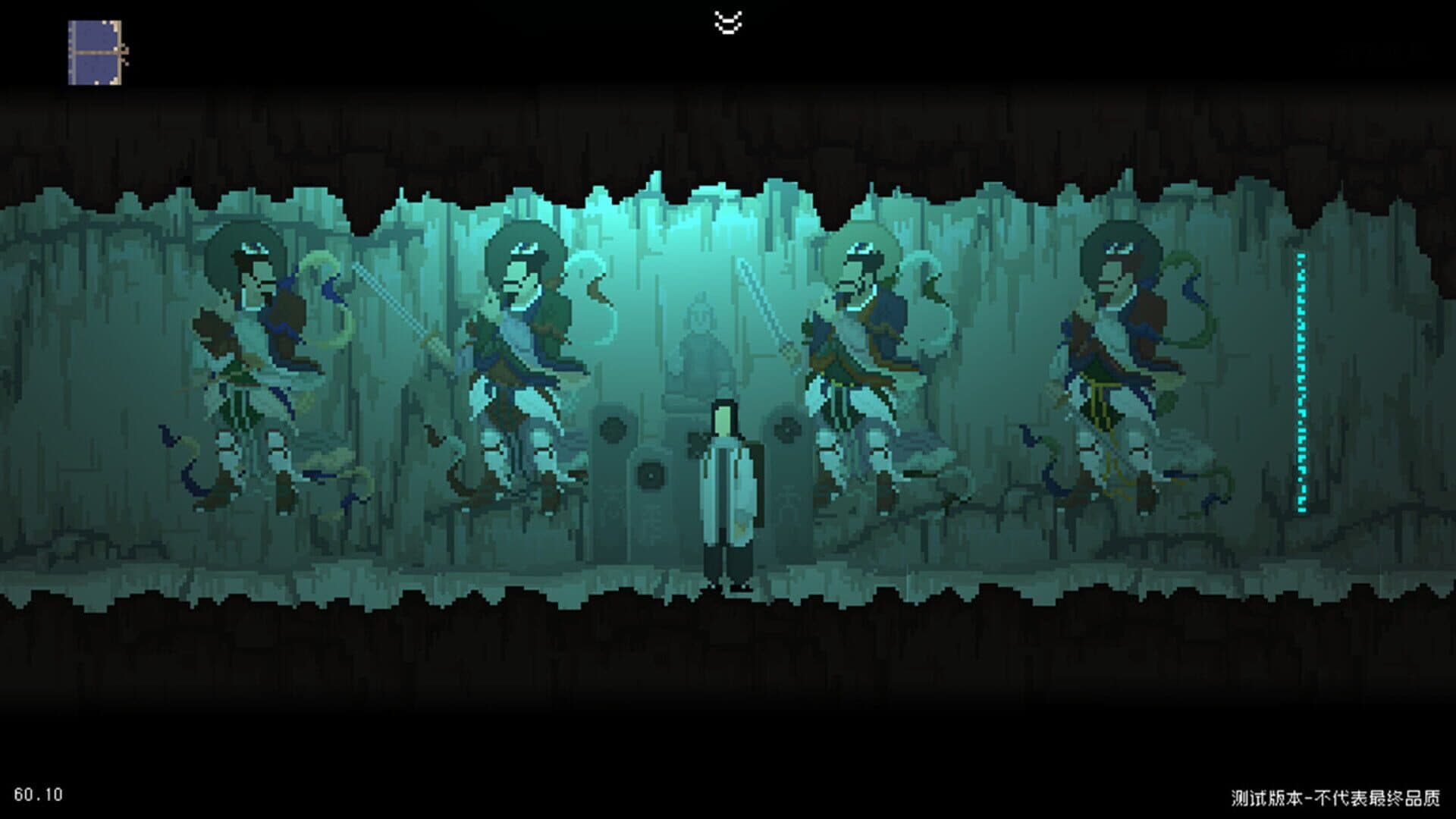 The Rewinder screenshot 1