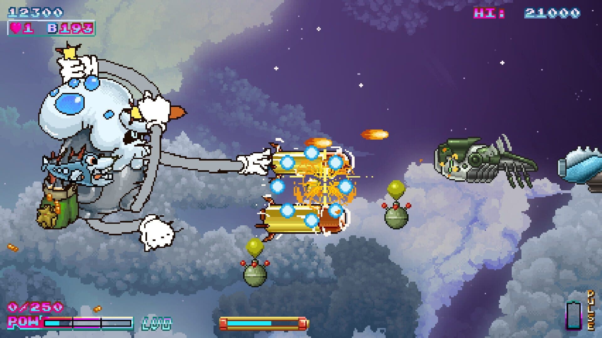 اسکرین‌شات Q-YO Blaster - 4