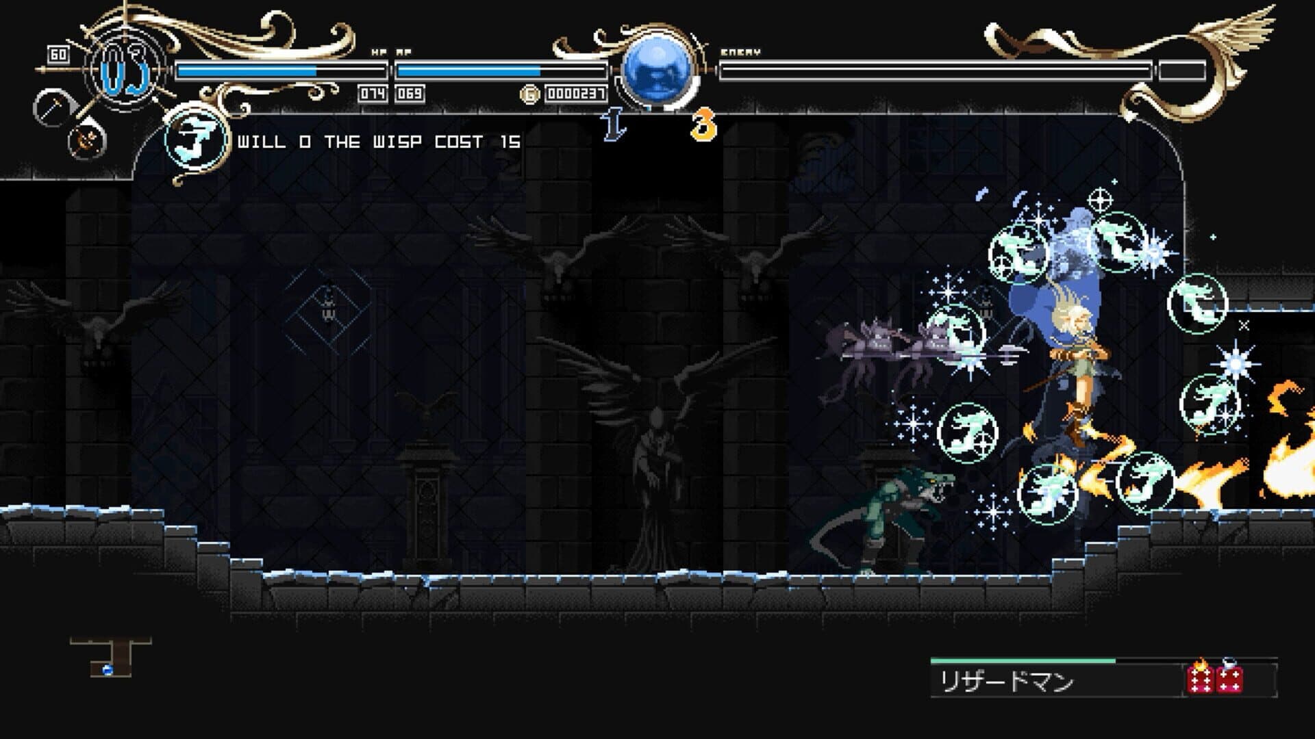Record of Lodoss War: Deedlit in Wonder Labyrinth screenshot 8