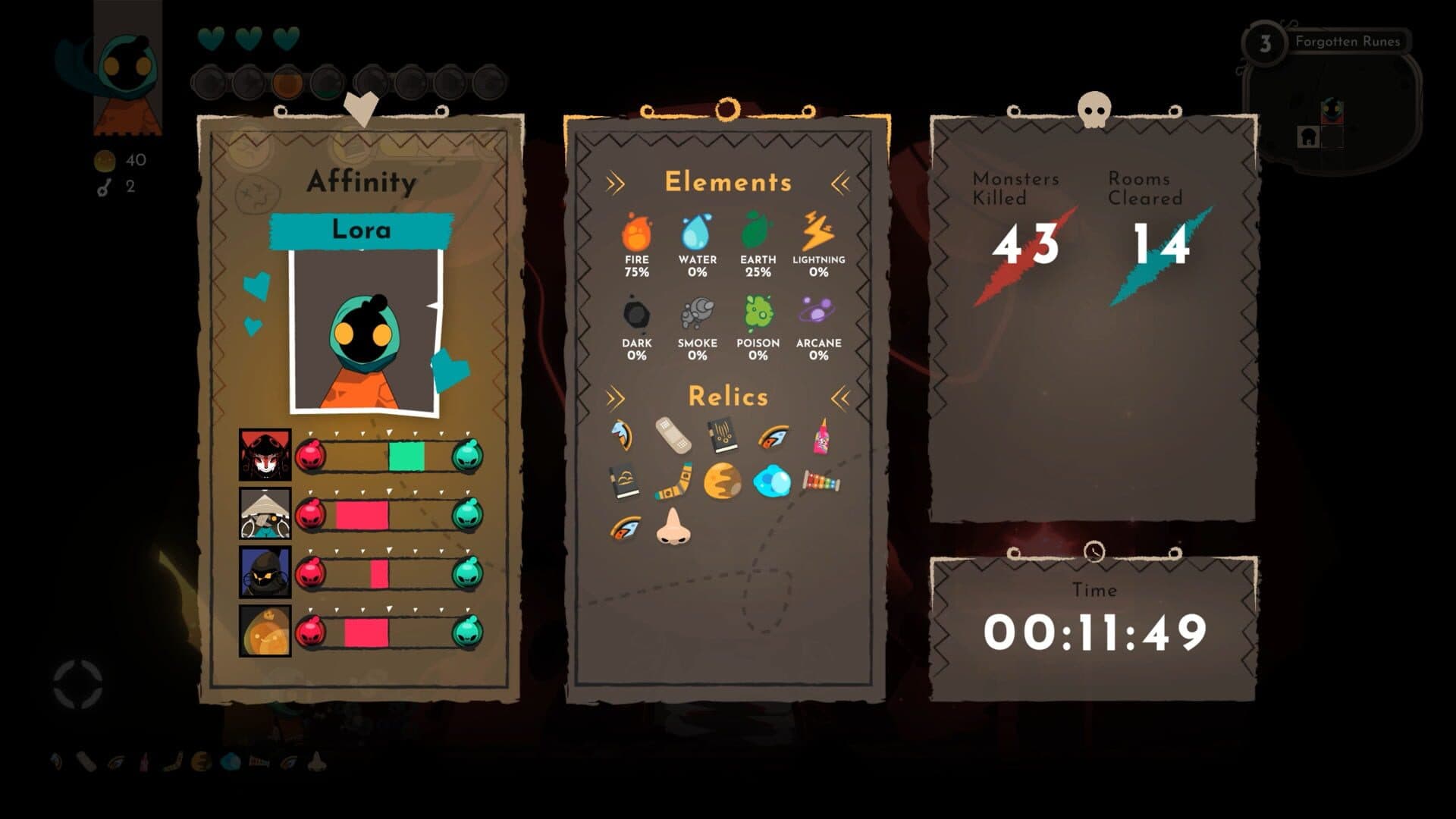 Folly Of The Wizards screenshot 1