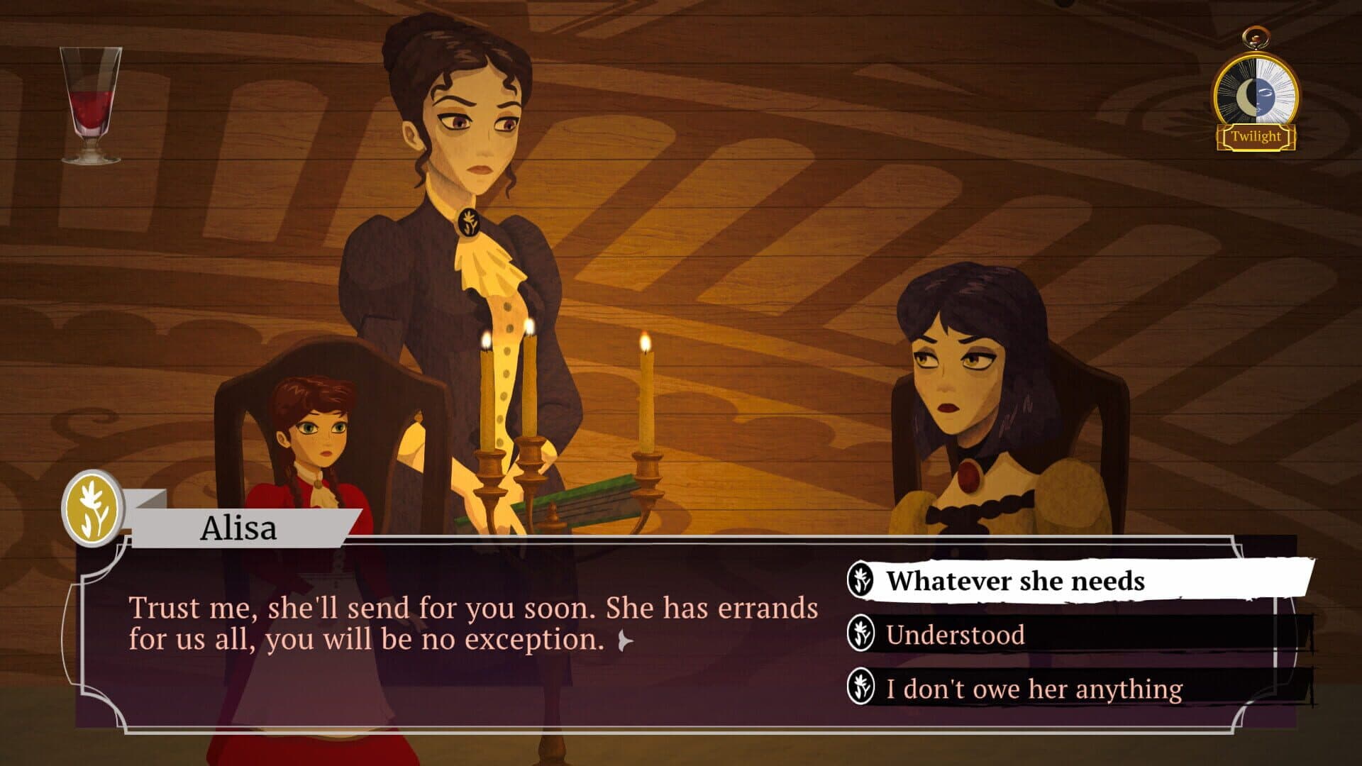 Cabernet screenshot 3