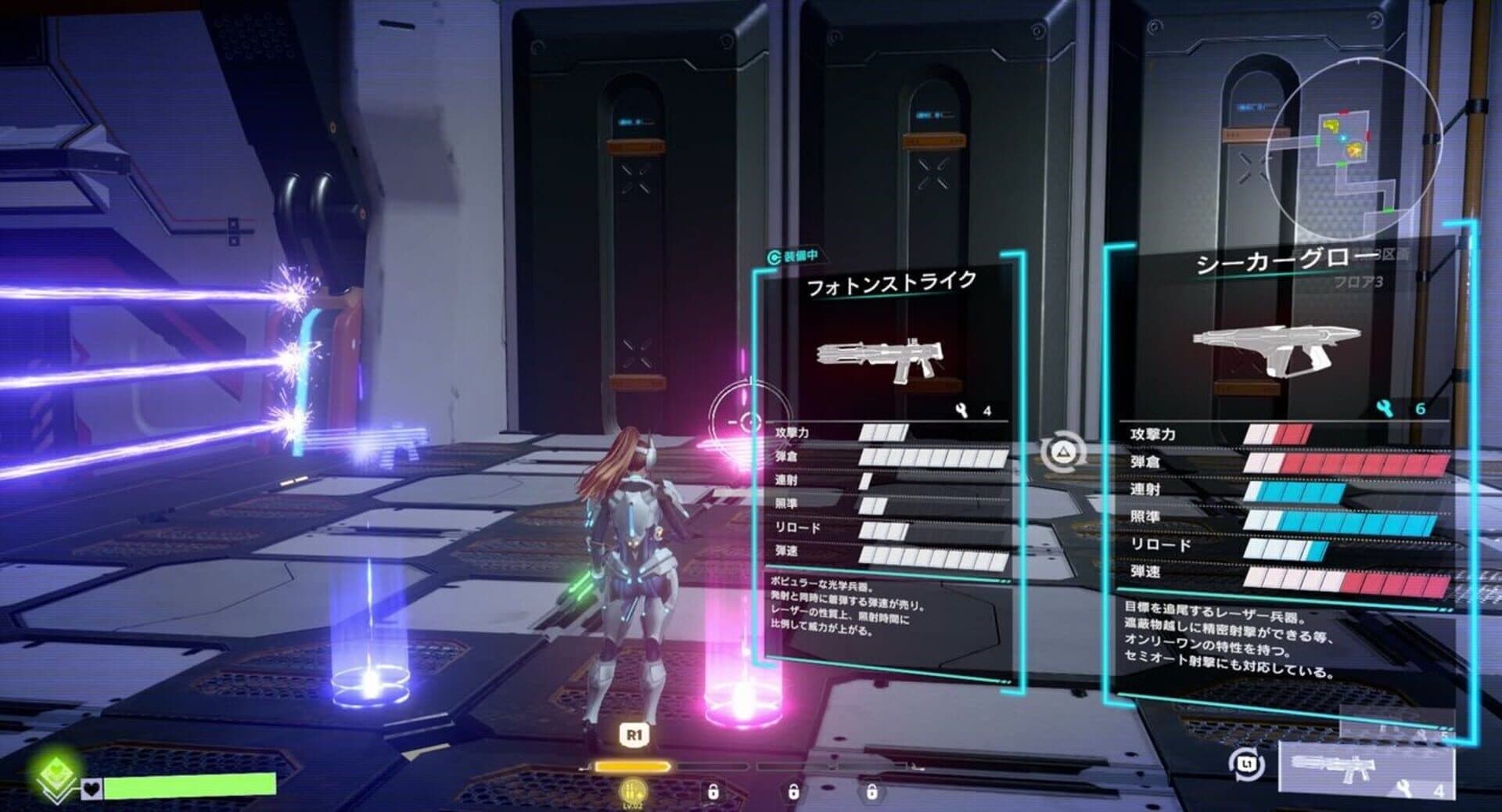 Scar-Lead Salvation screenshot 1