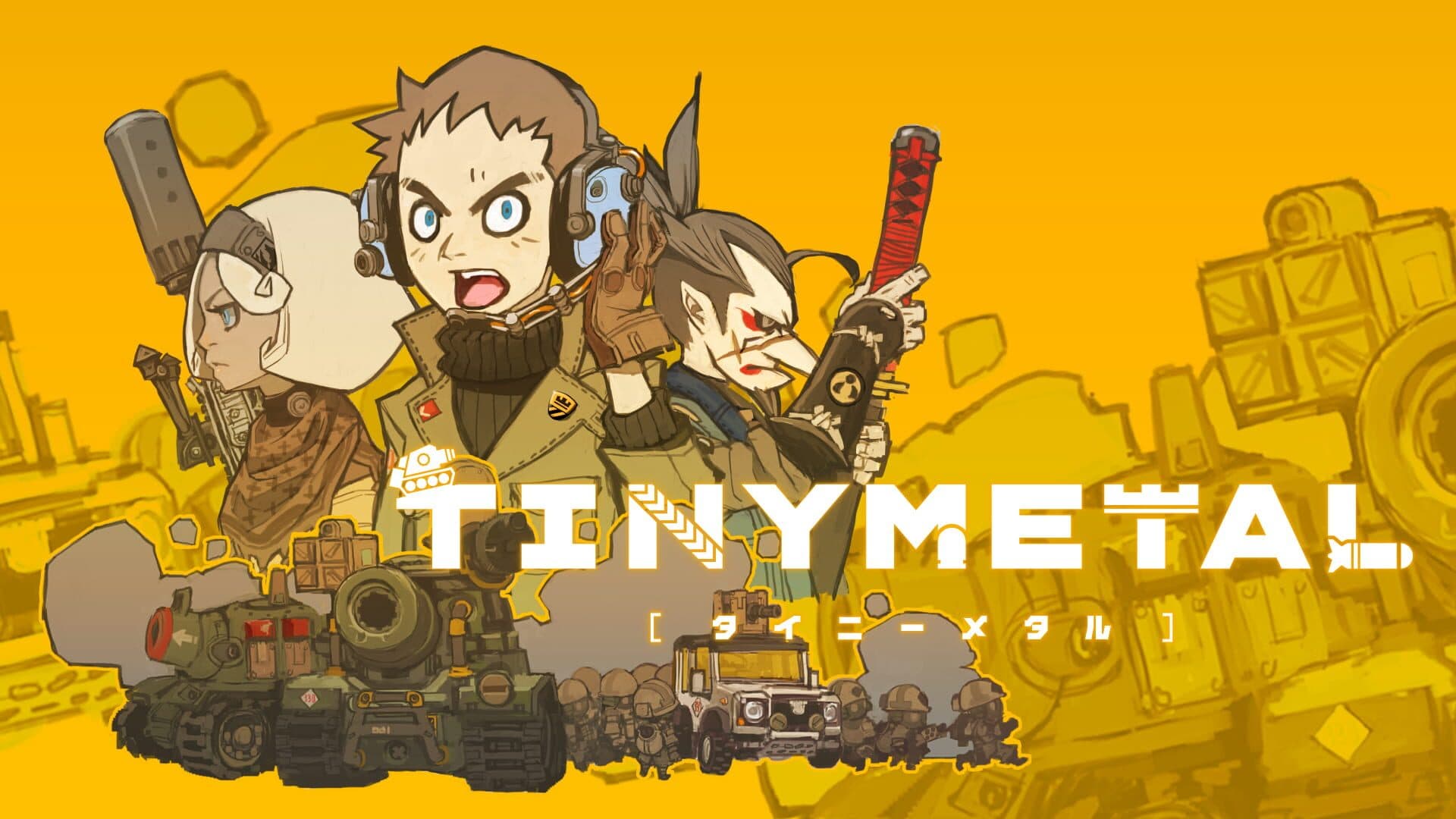 Tiny Metal