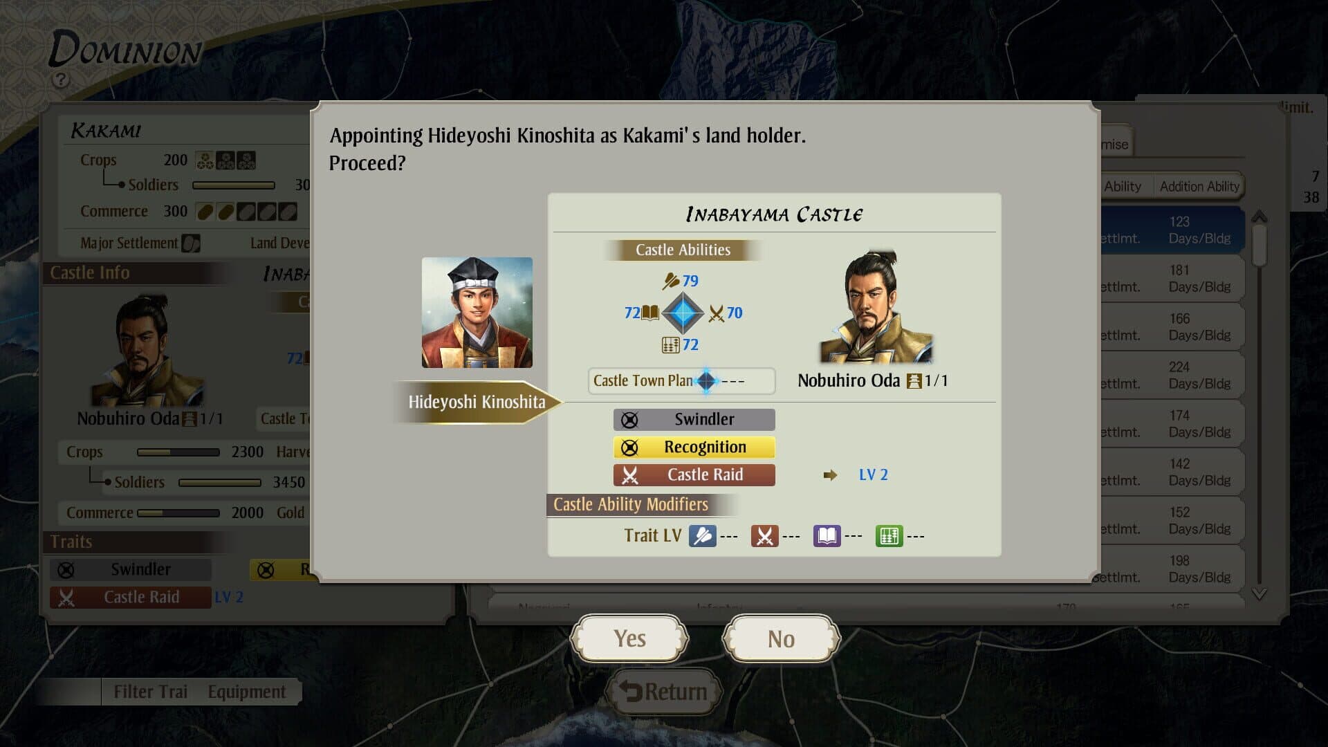 Nobunaga's Ambition: Awakening screenshot 3