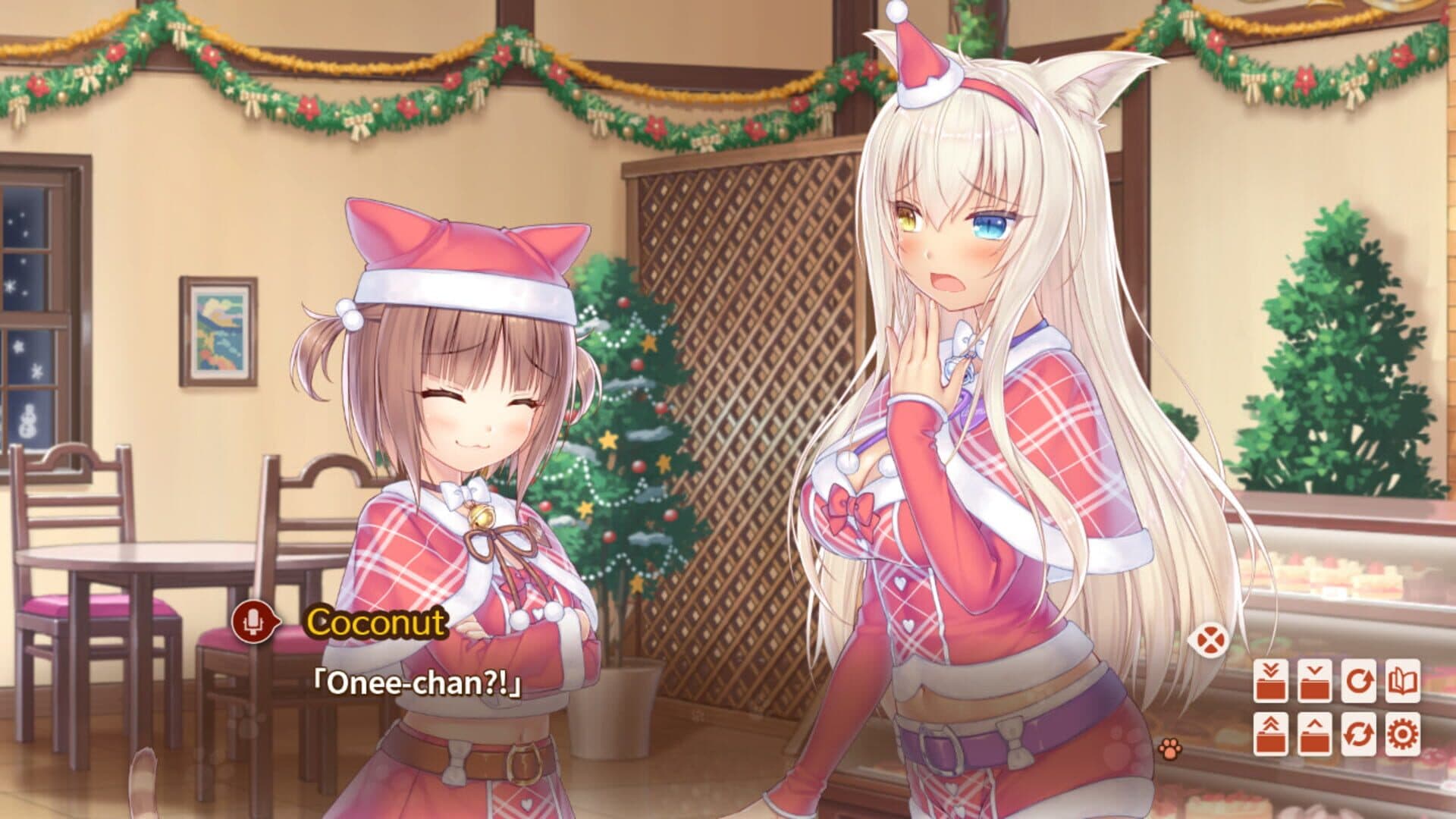 Nekopara Vol. 4 screenshot 6