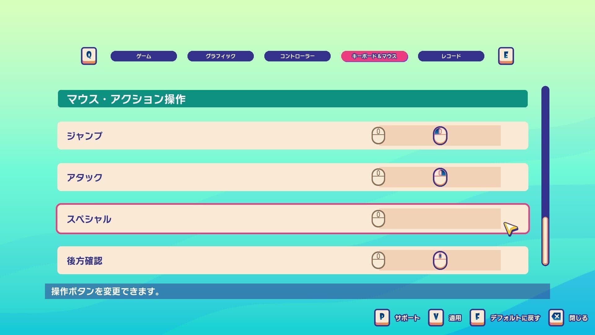 Faaast Penguin screenshot 6