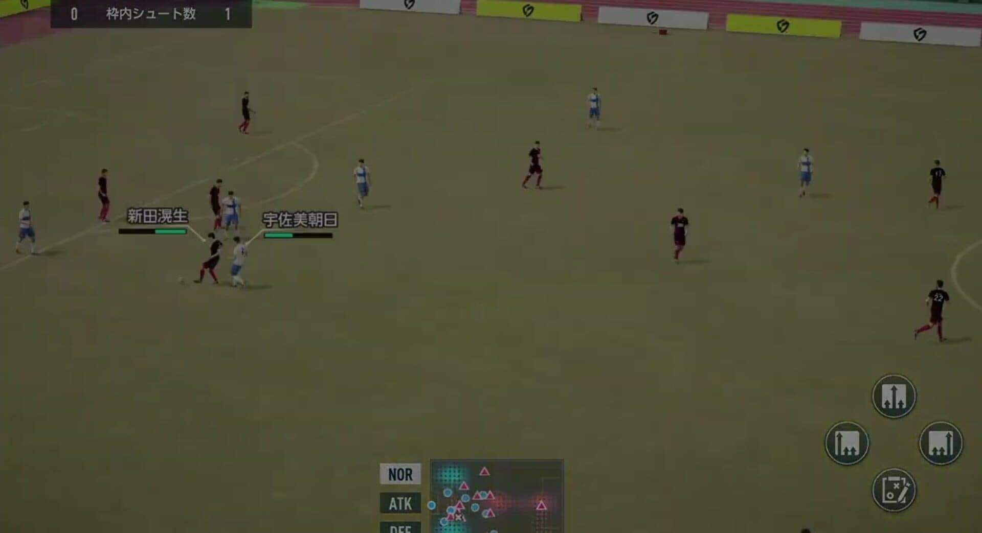 اسکرین‌شات Sega Football Club Champions - 5