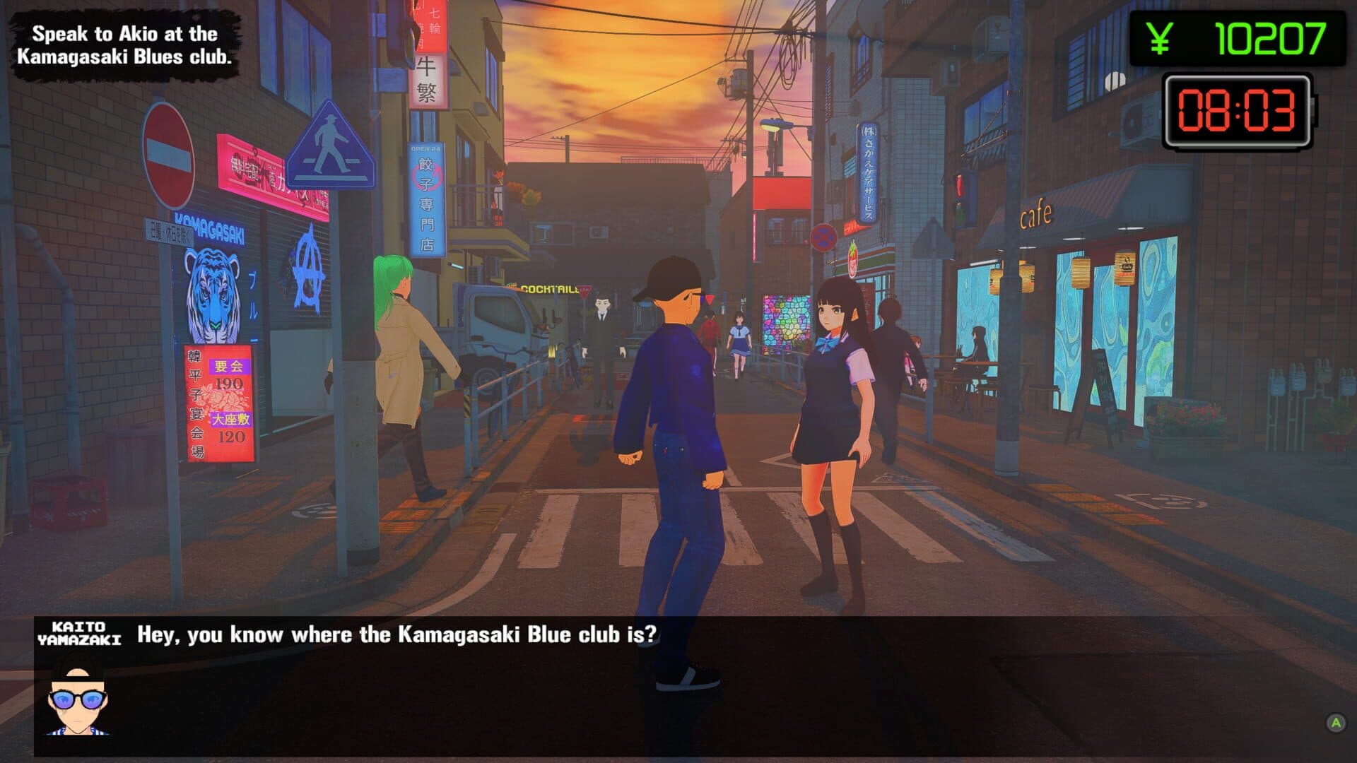 اسکرین‌شات Hood Story: Kaito Yamazaki - 8