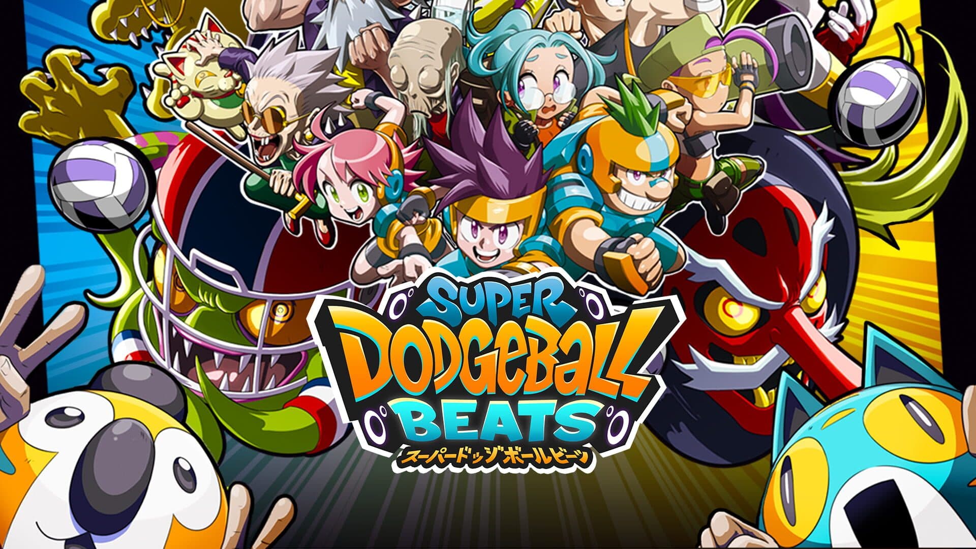 Super Dodgeball Beats