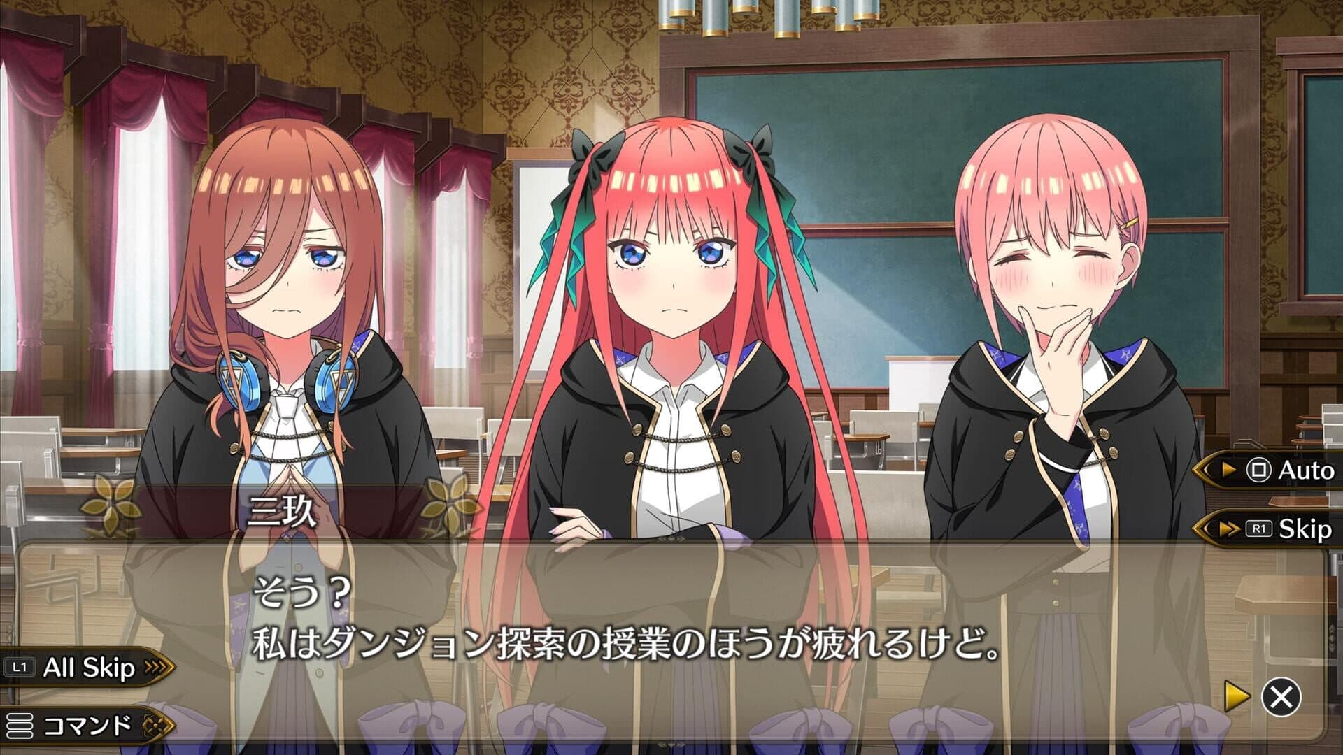 The Quintessential Princesses: Fantasy, Abyss, and Magic Academy screenshot 8