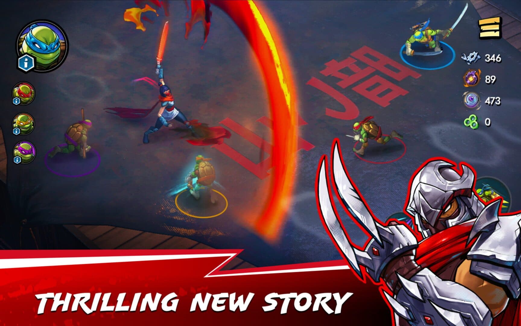 اسکرین‌شات Teenage Mutant Ninja Turtles: Splintered Fate - 3