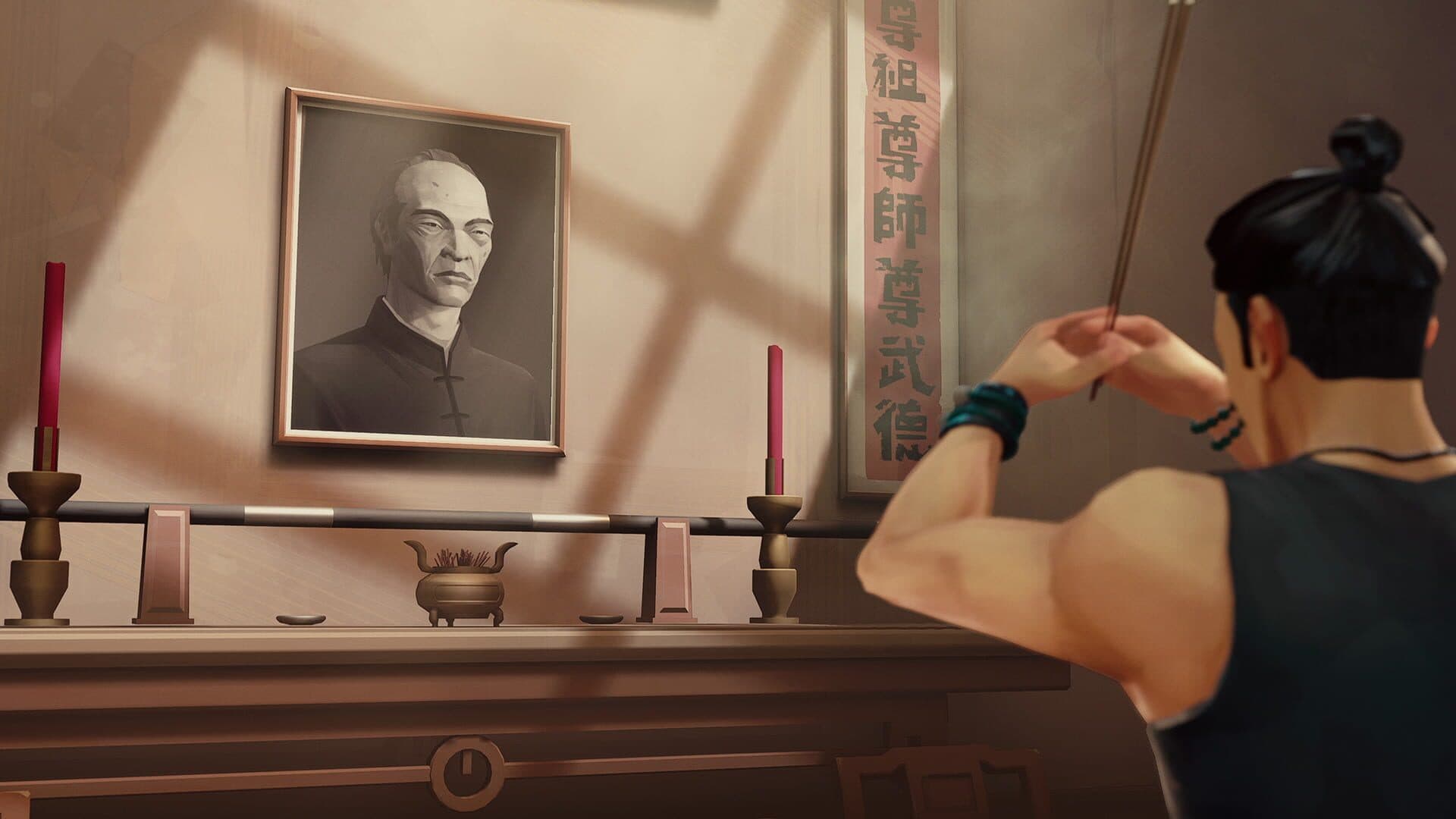 Sifu screenshot 3