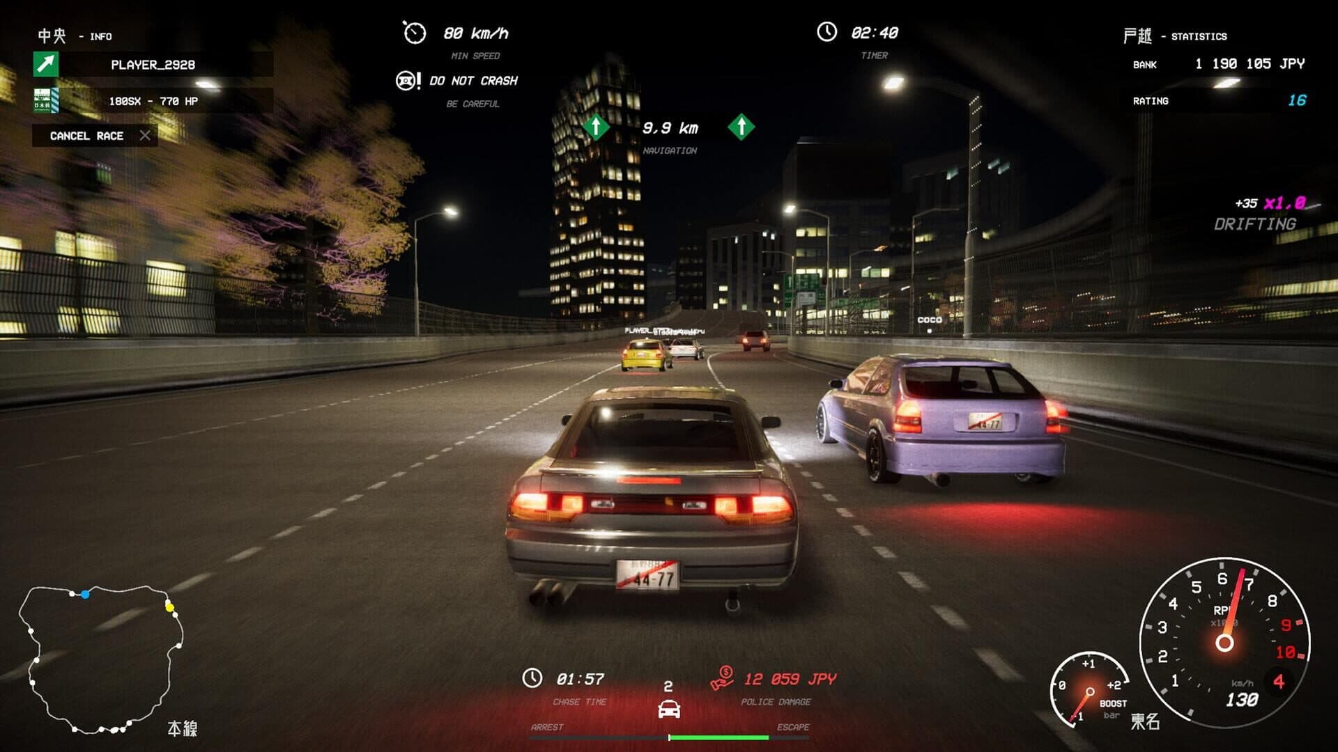 اسکرین‌شات Tokyo Racer X - 5