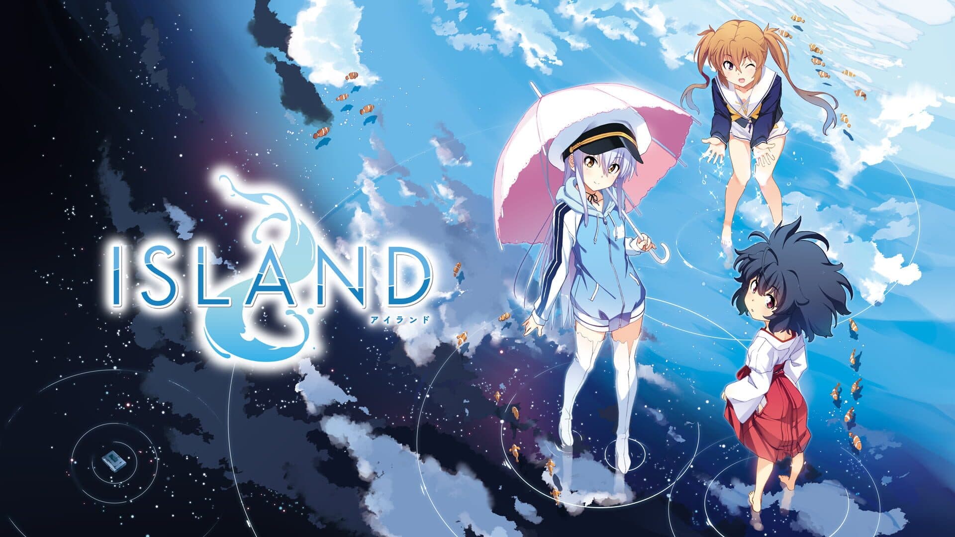 Island