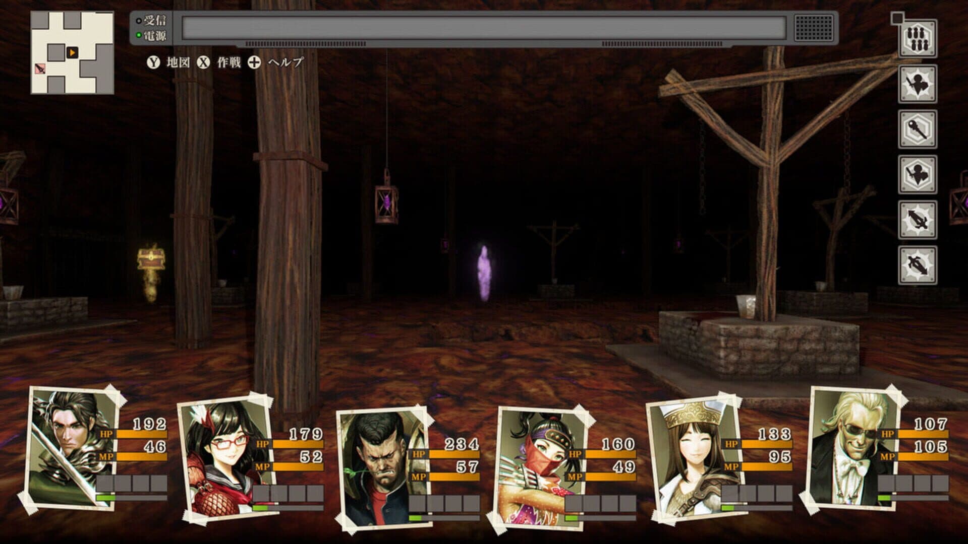 Undernauts: Labyrinth of Yomi screenshot 4