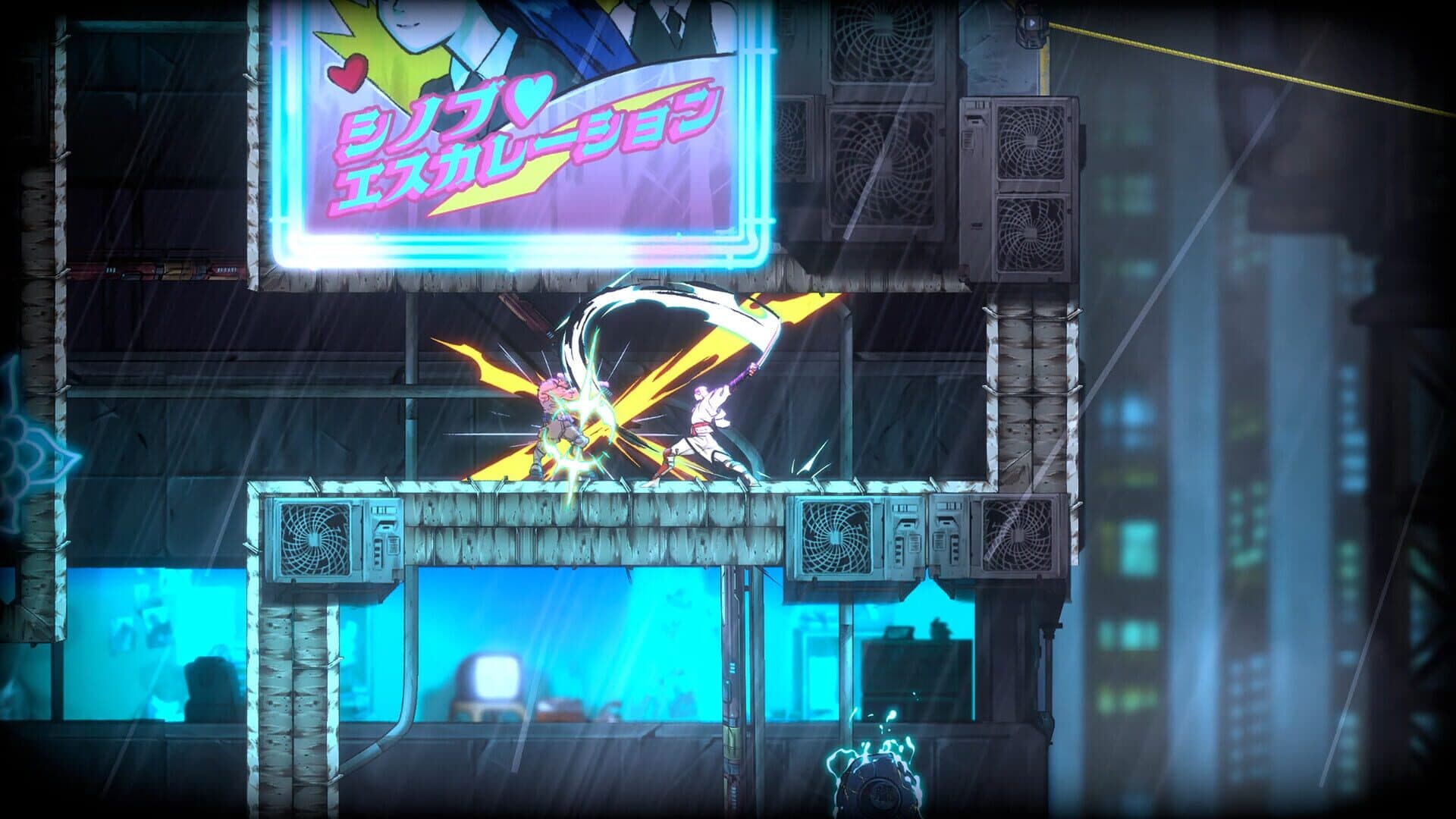 Shinobi: Art of Vengeance screenshot 2