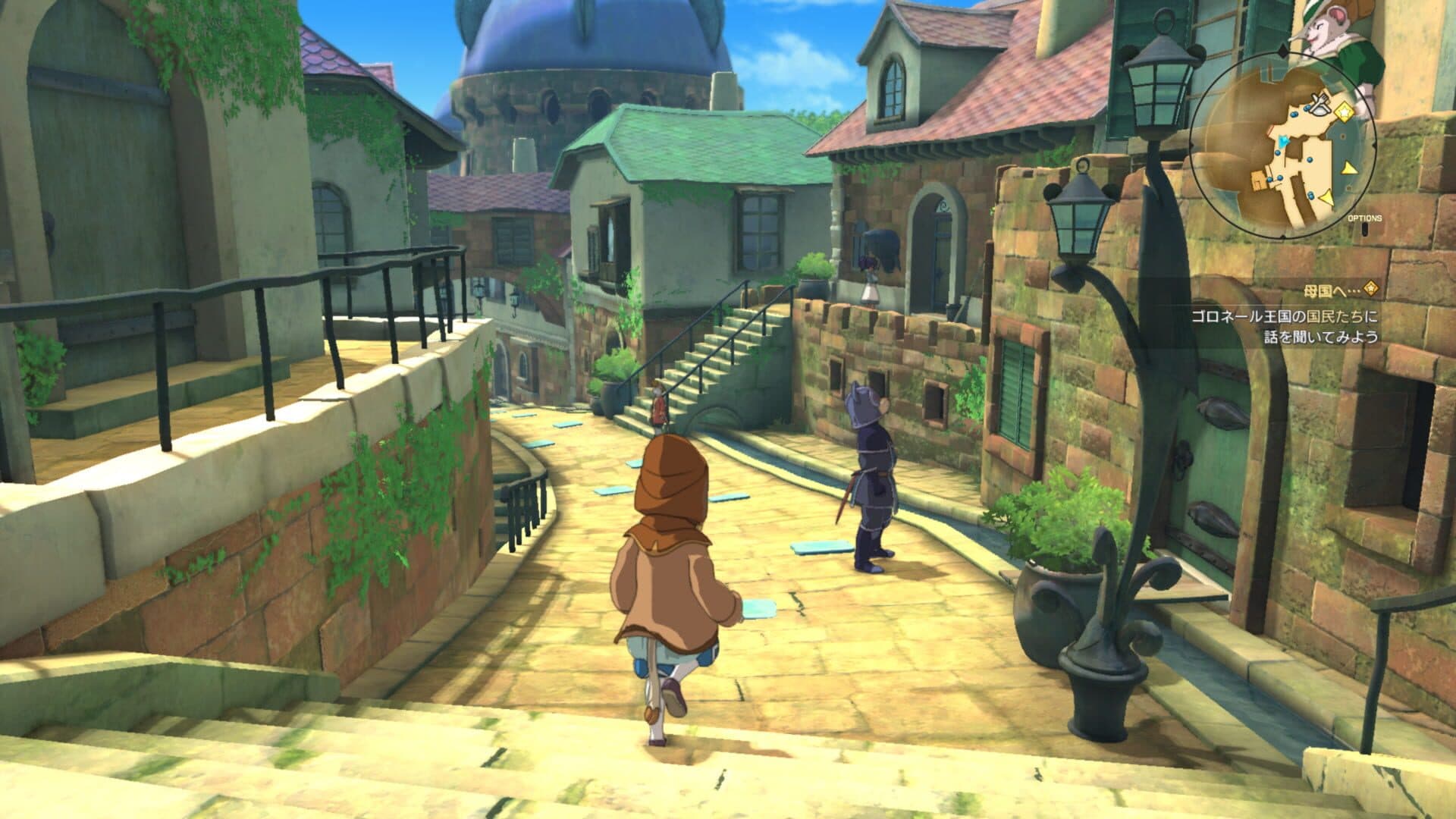 اسکرین‌شات Ni no Kuni II: Revenant Kingdom - 1