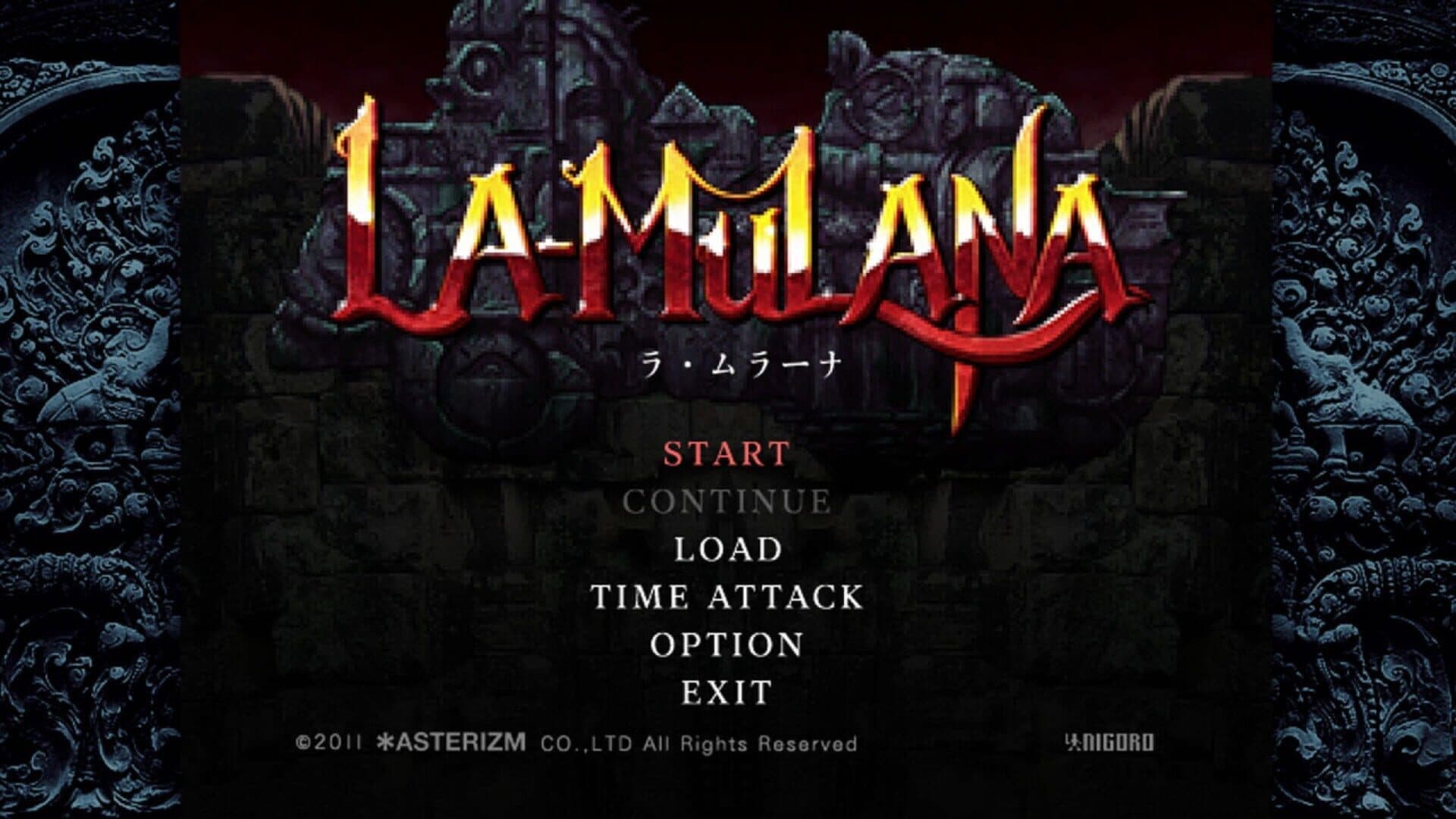 اسکرین‌شات La-Mulana - 3