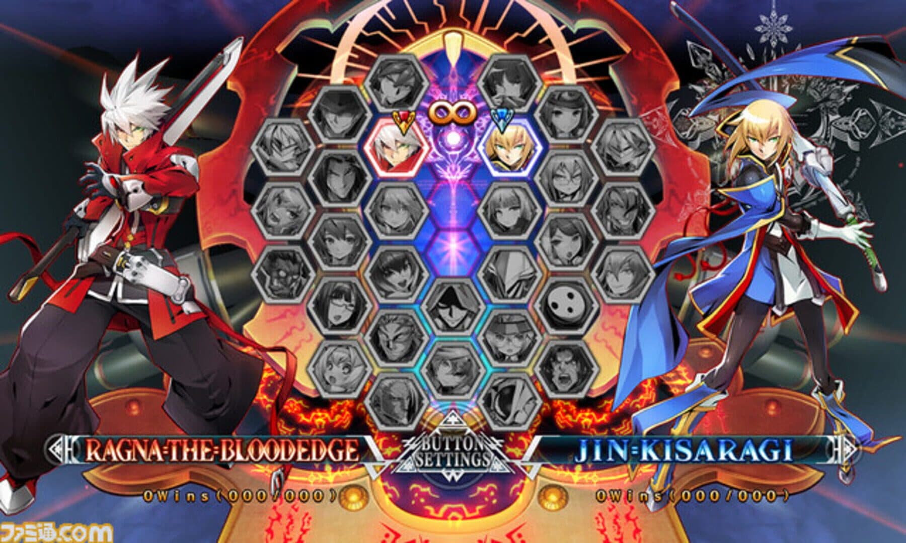 BlazBlue: Central Fiction screenshot 2