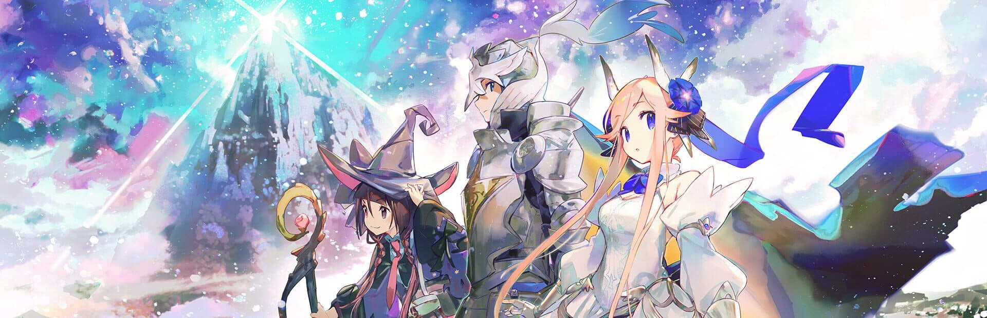 Lost Epic