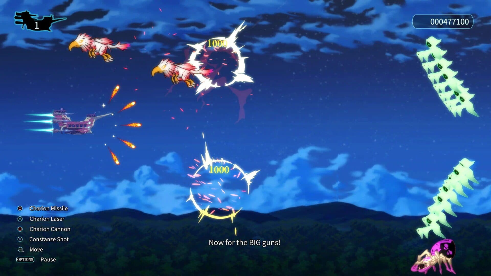Magic Knight Grand Charion screenshot 0
