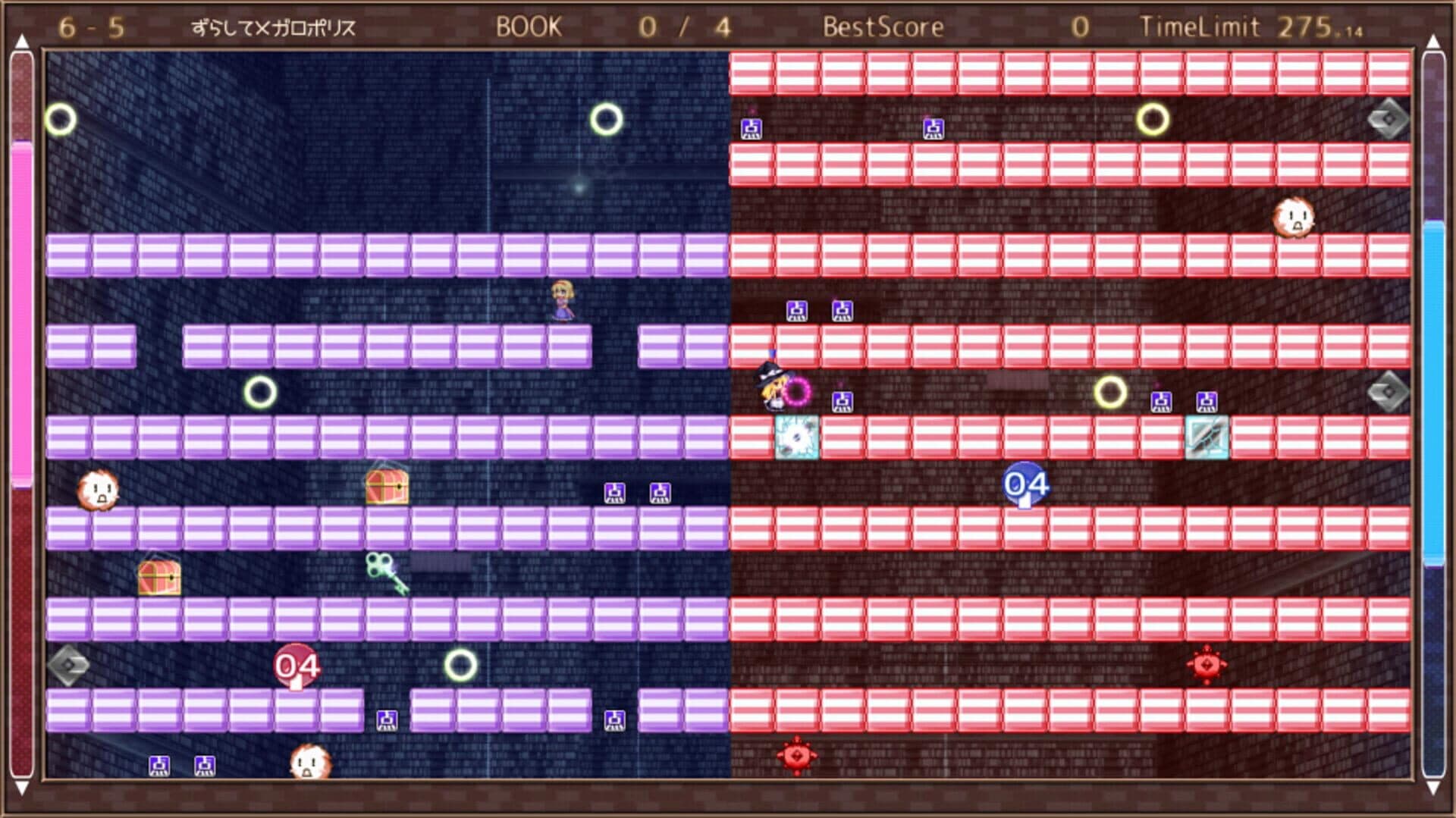 Marisa and Alice's Trap Tower Remake screenshot 7