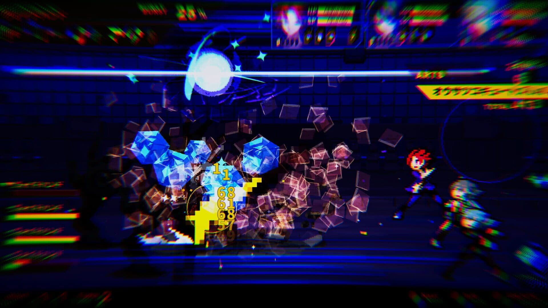 Soulvars screenshot 1