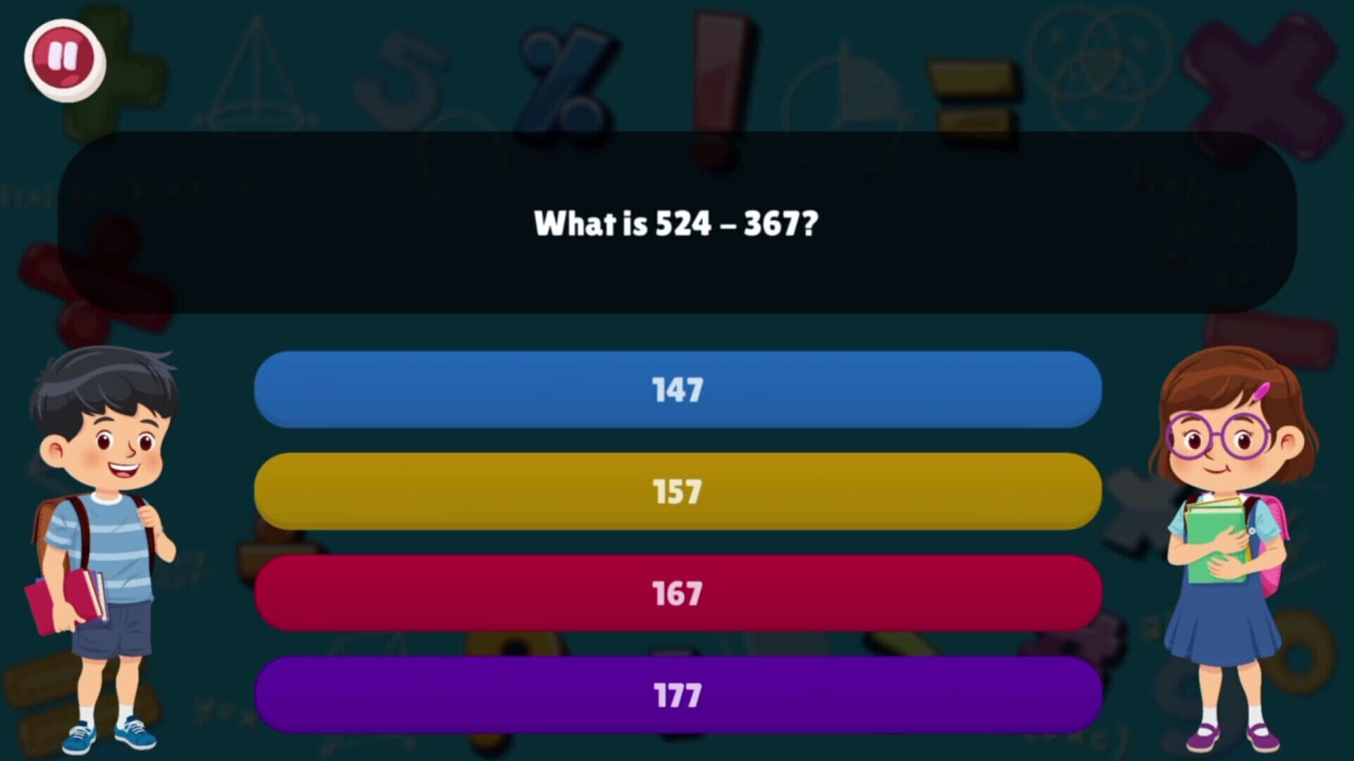 اسکرین‌شات Quiztopia: The Ultimate Trivia - 5