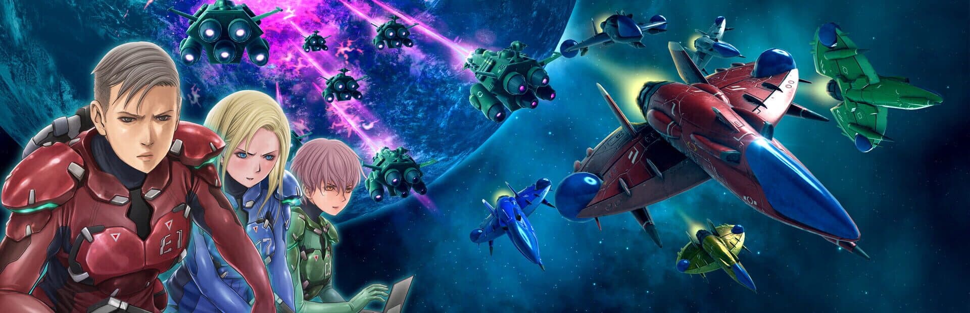 Truxton Extreme