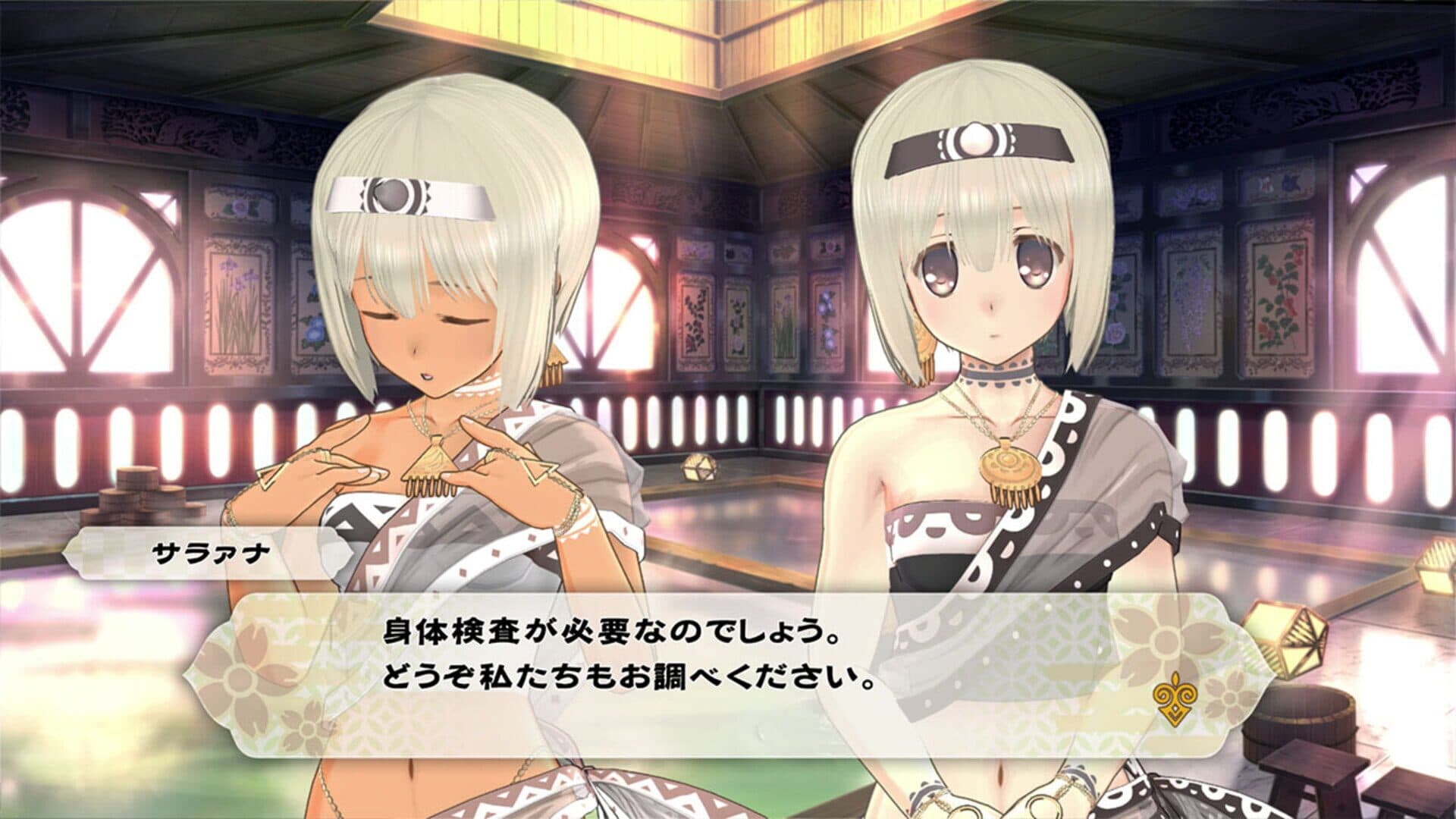 Gizoku Tantei Nosuri screenshot 6