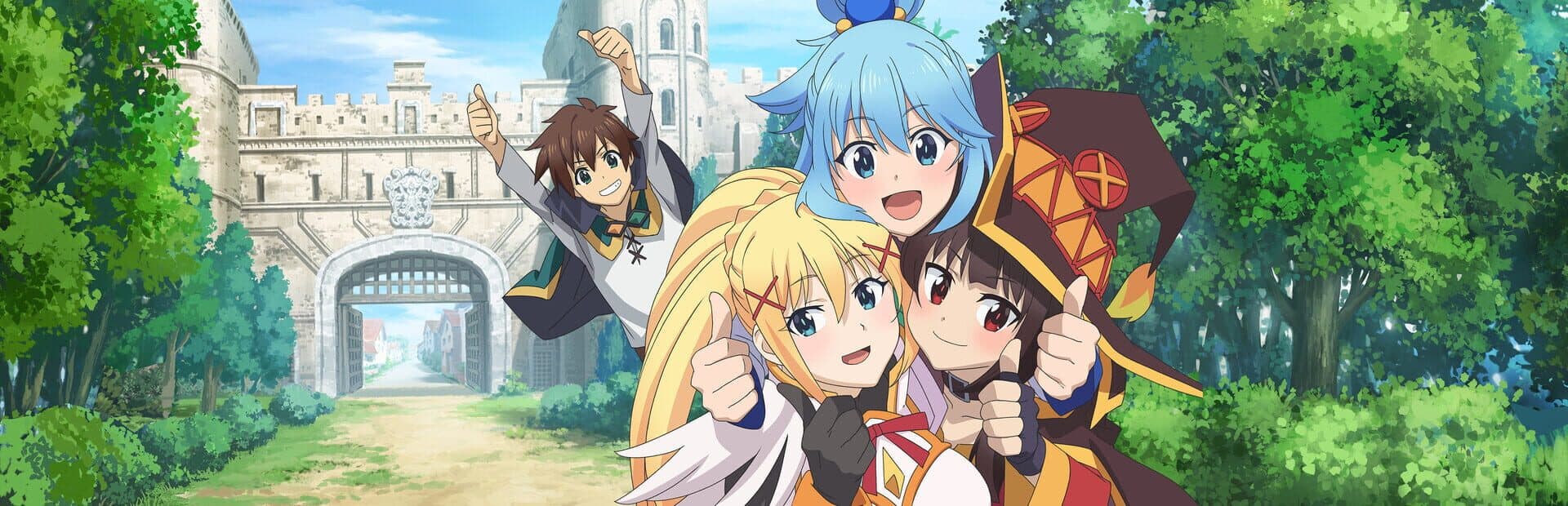 Konosuba: God's Blessing on This Wonderful World! Love for These Clothes of Desire!