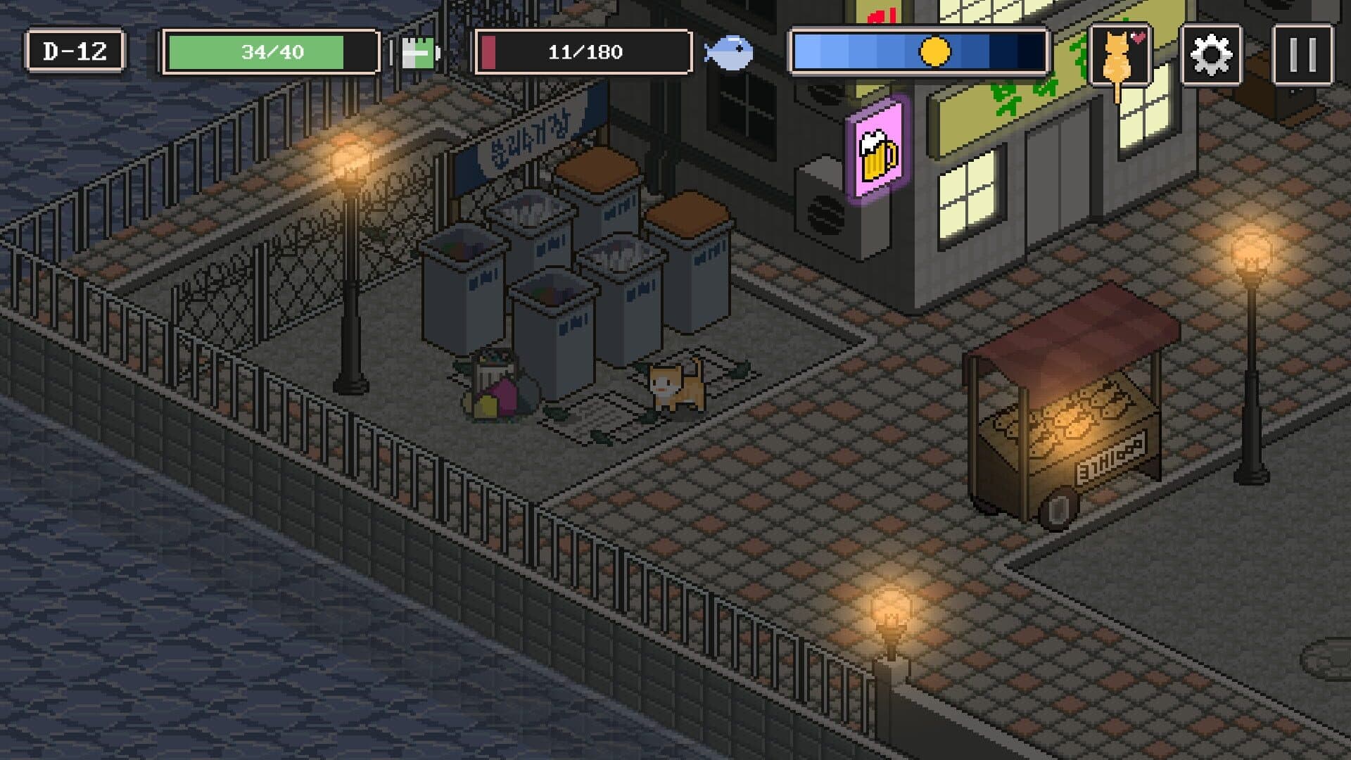 A Street Cat's Tale screenshot 6