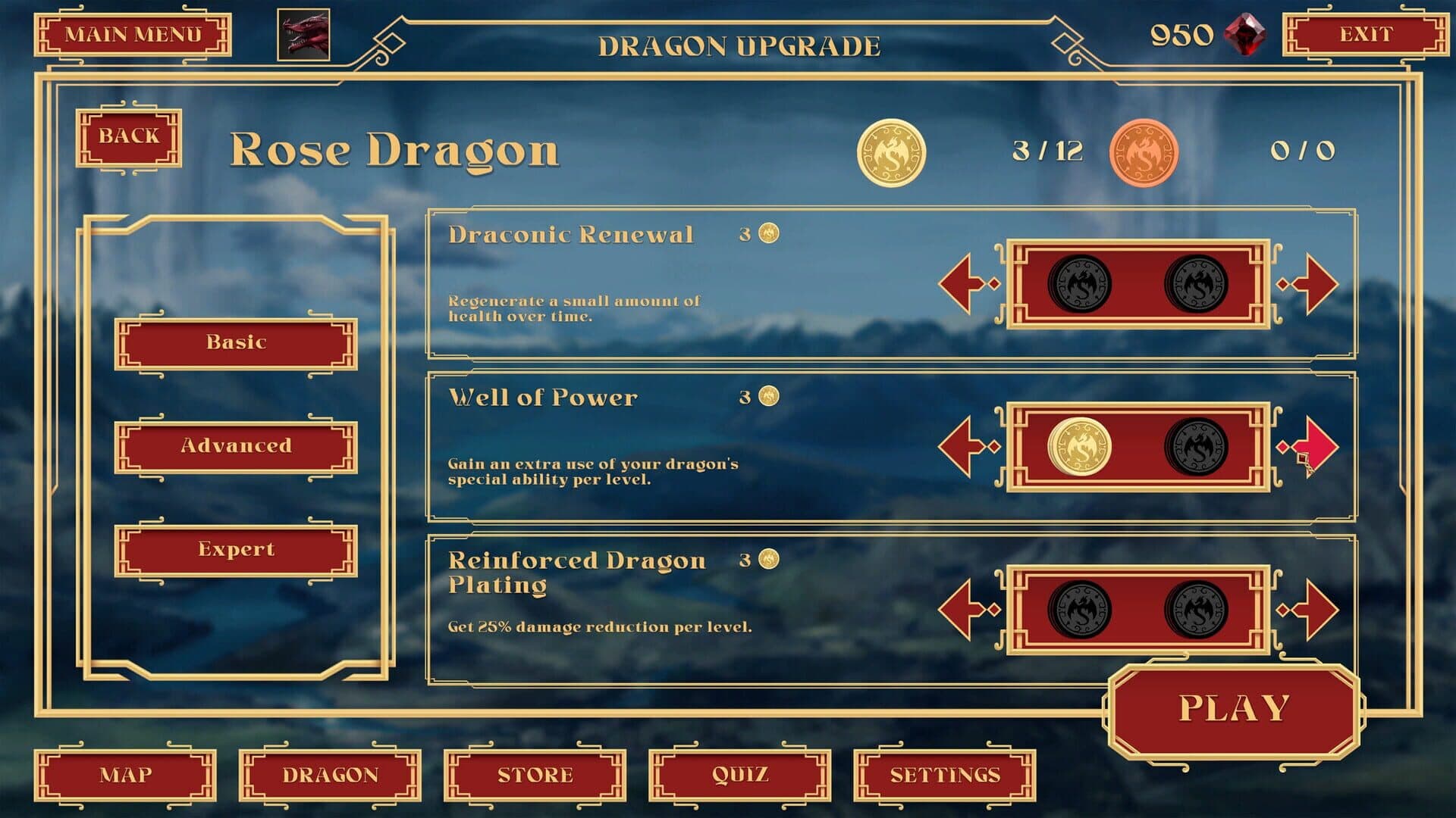 اسکرین‌شات Through Blood and Dragons: Dragon Wars - 7