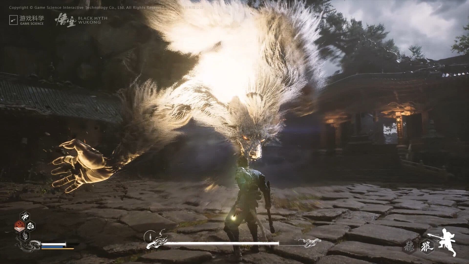 Black Myth: Wukong screenshot 1