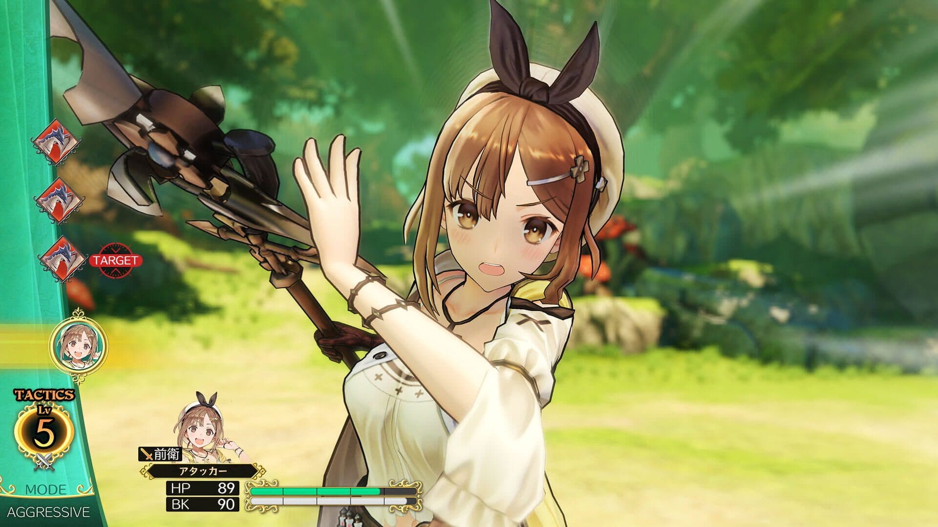 Atelier Ryza: Ever Darkness & the Secret Hideout screenshot 8