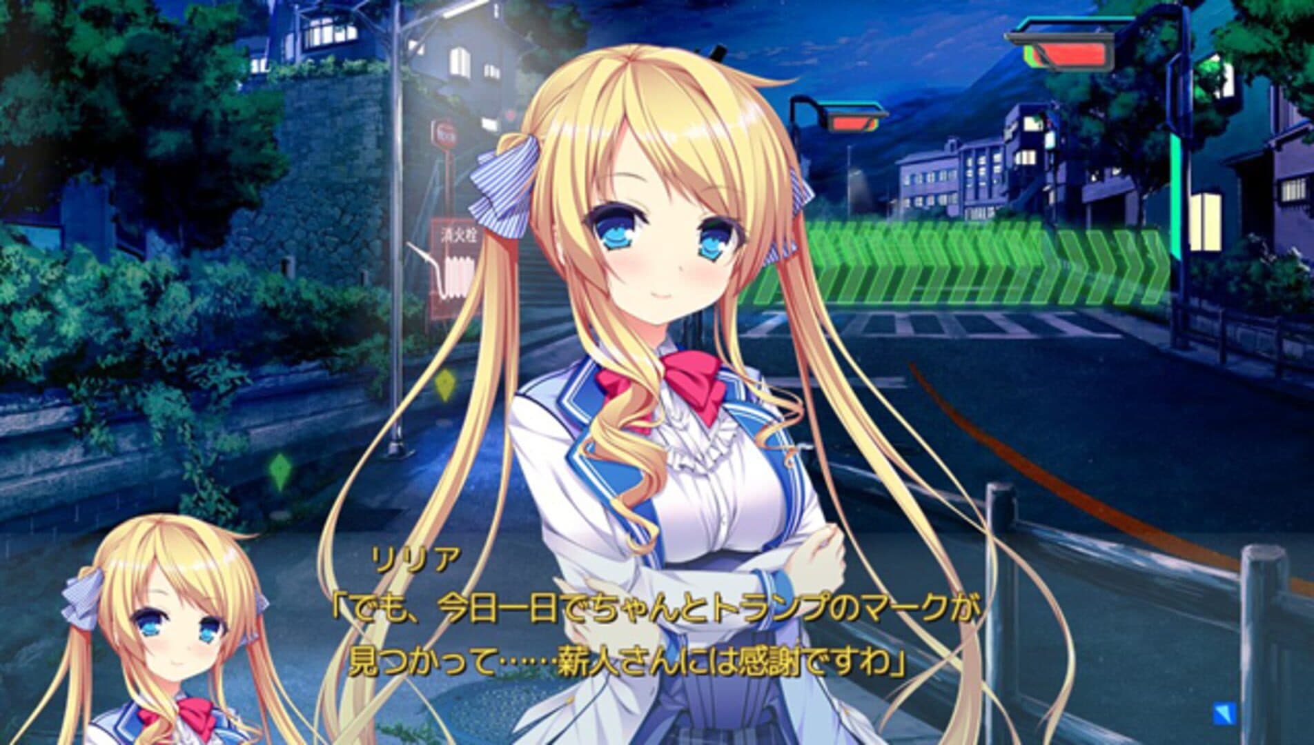 Harvest OverRay screenshot 6