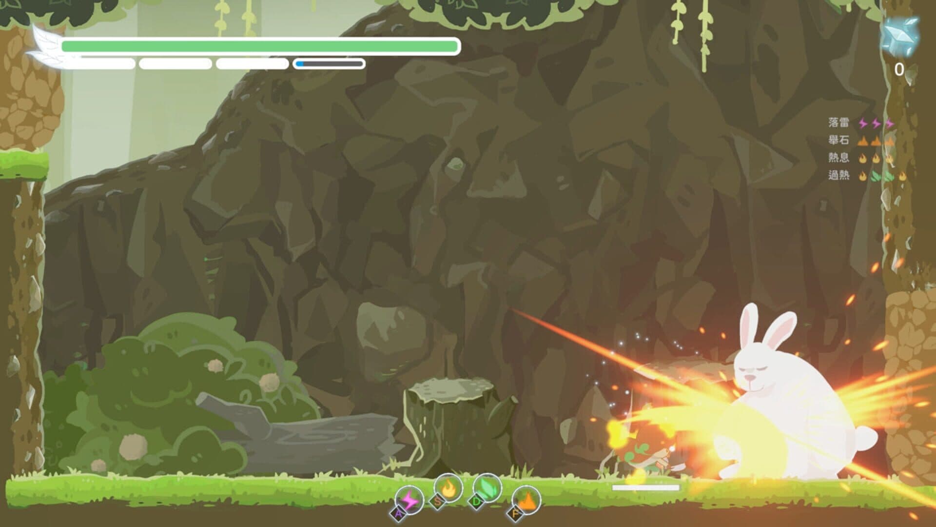 Silver Axe: The Honest Elf screenshot 2