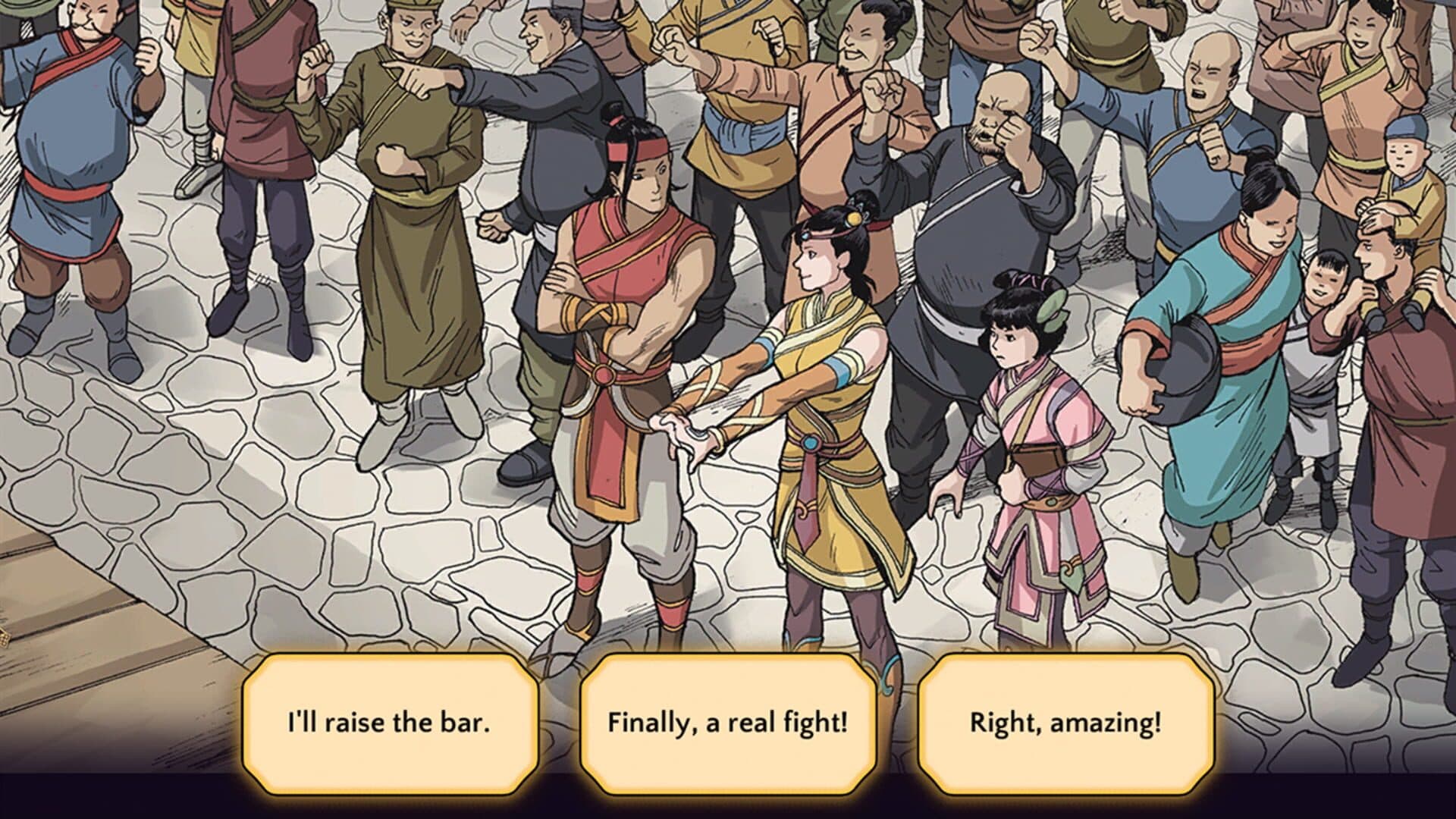 Shuyan Saga screenshot 4