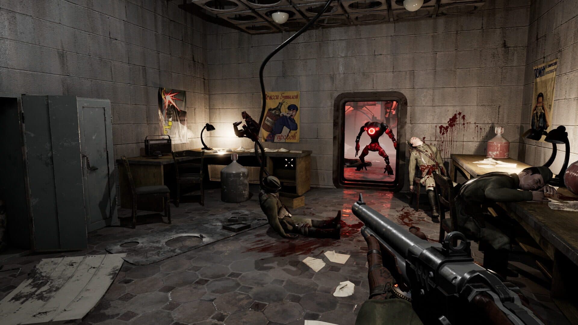 Atomic Heart screenshot 5