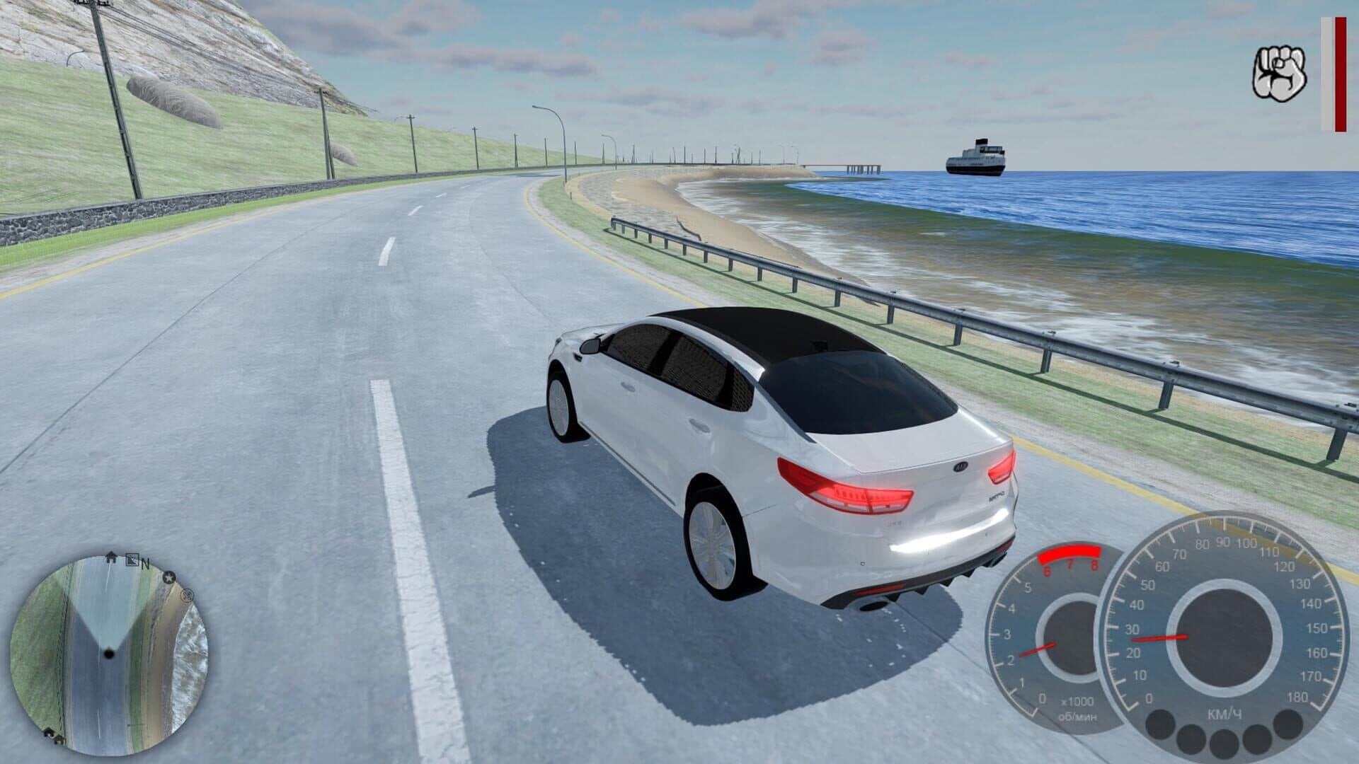 اسکرین‌شات Academy of Drift - 10