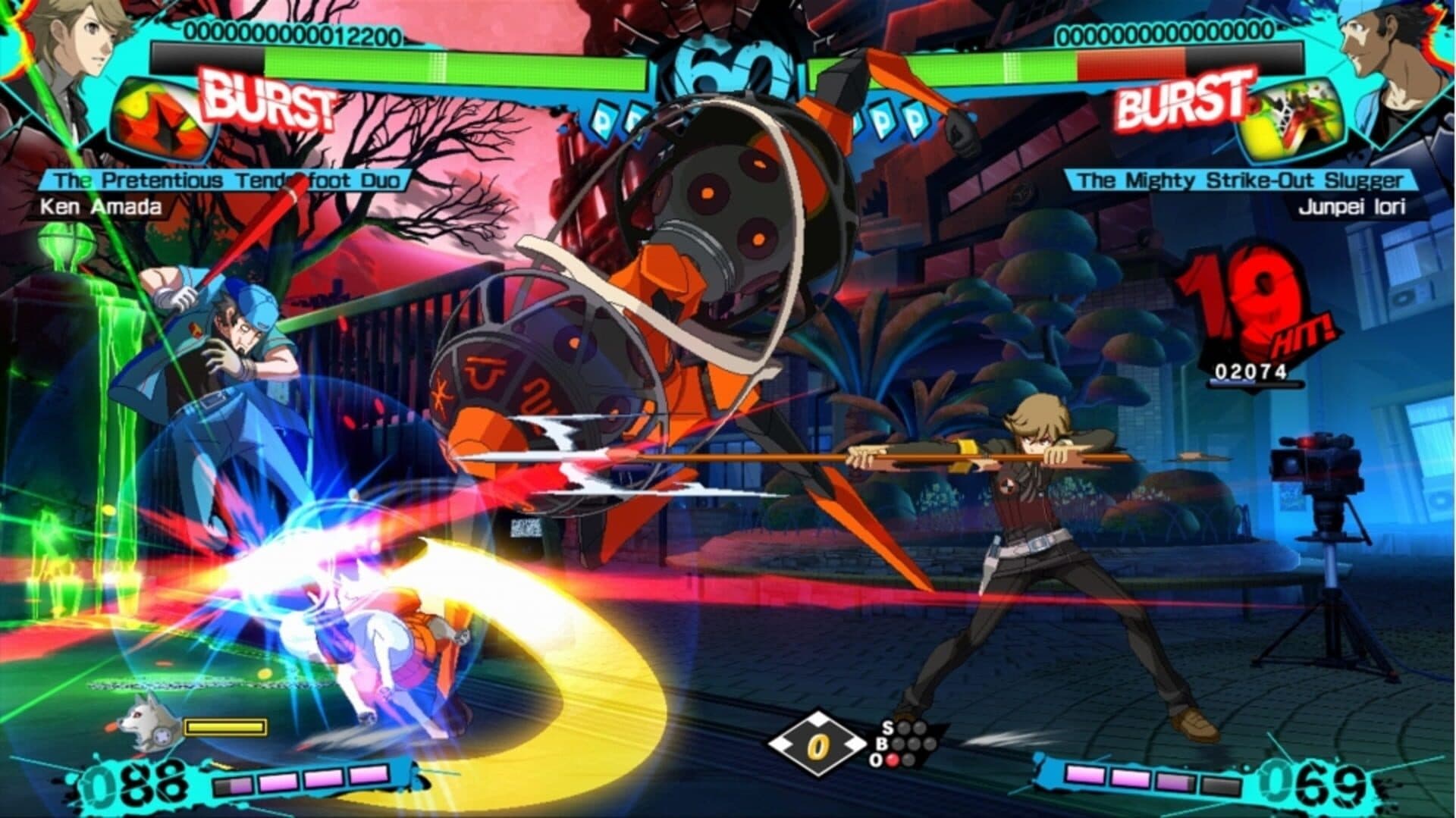 Persona 4 Arena Ultimax screenshot 0