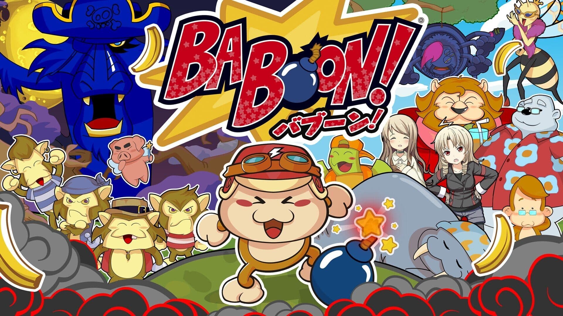 Baboon!