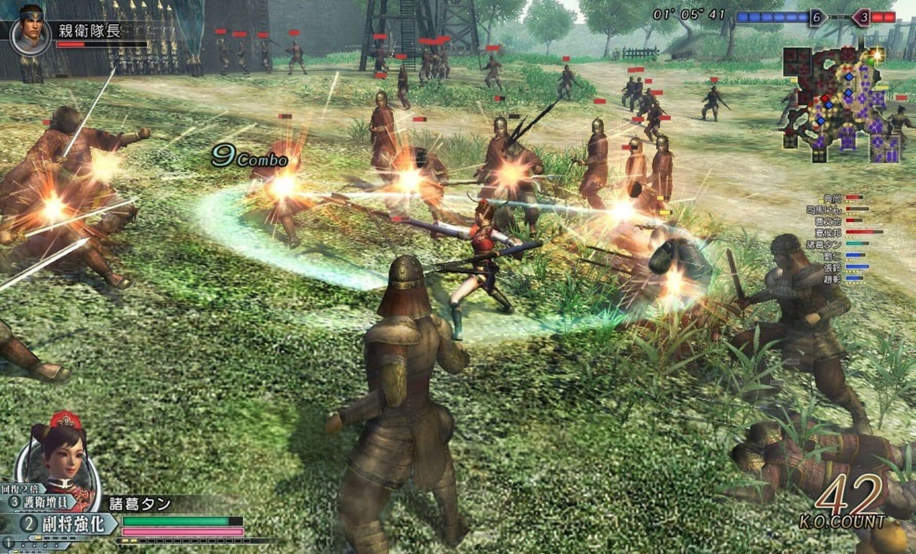Dynasty Warriors Online screenshot 2