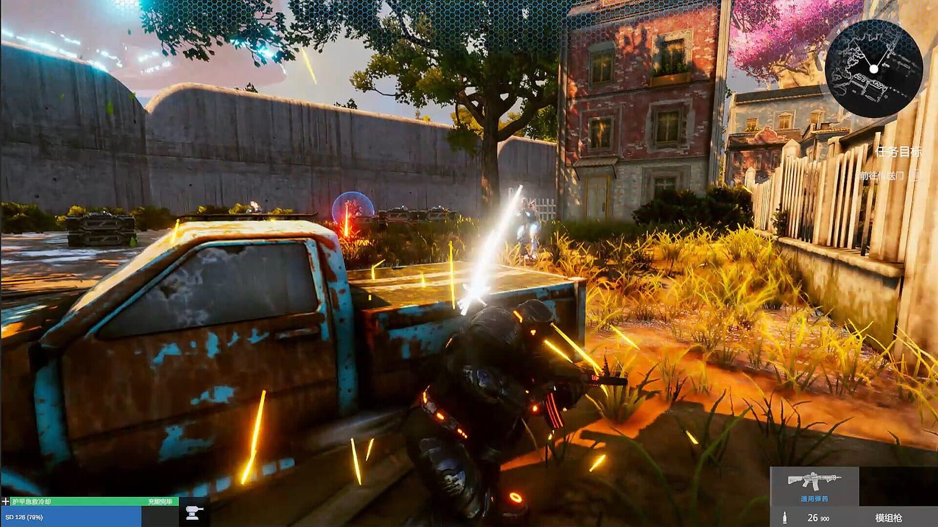 Gene Rain: Wind Tower screenshot 3