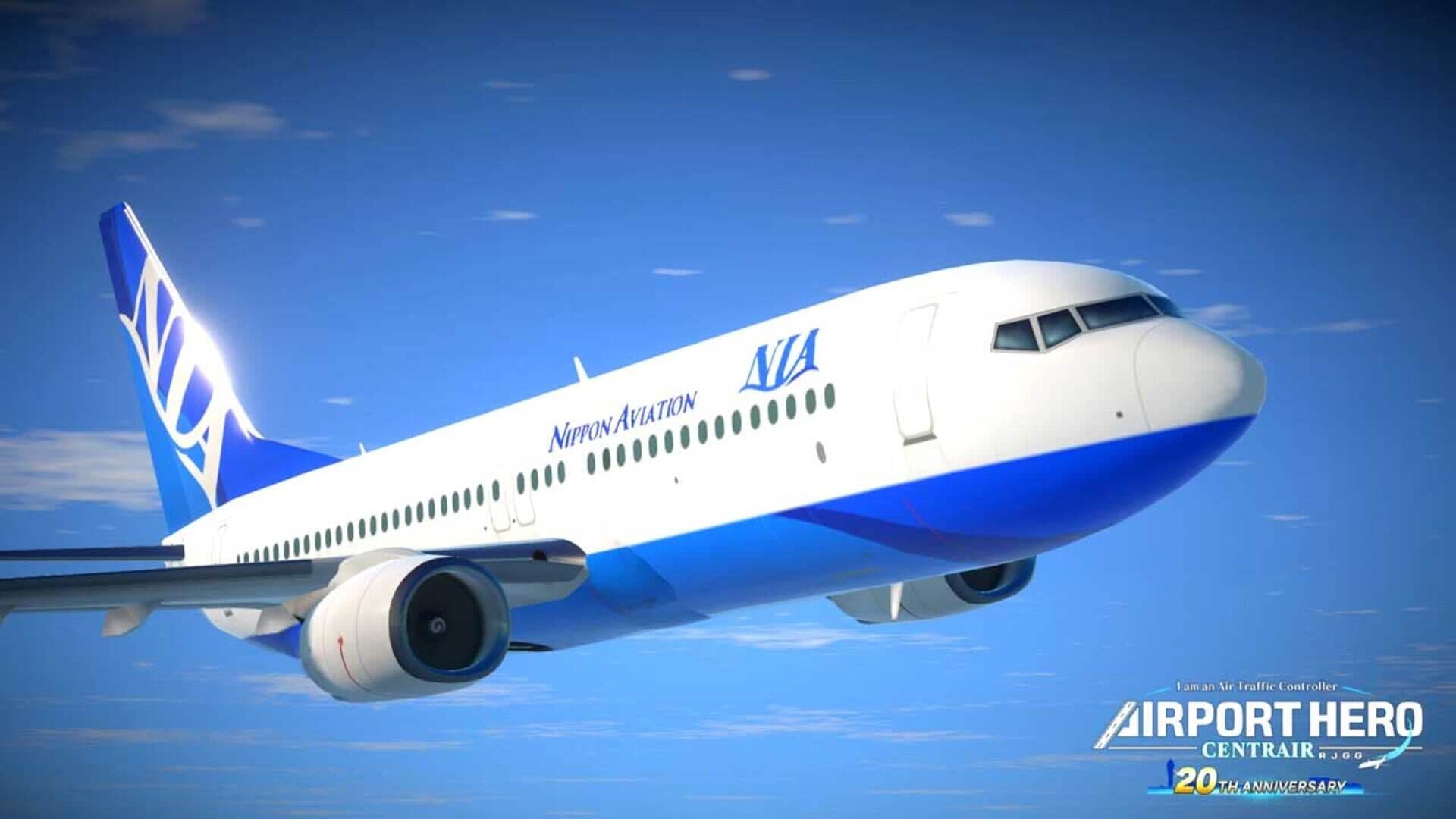 I am an Air Traffic Controller: Airport Hero - Centrair 20th Anniversary screenshot 4