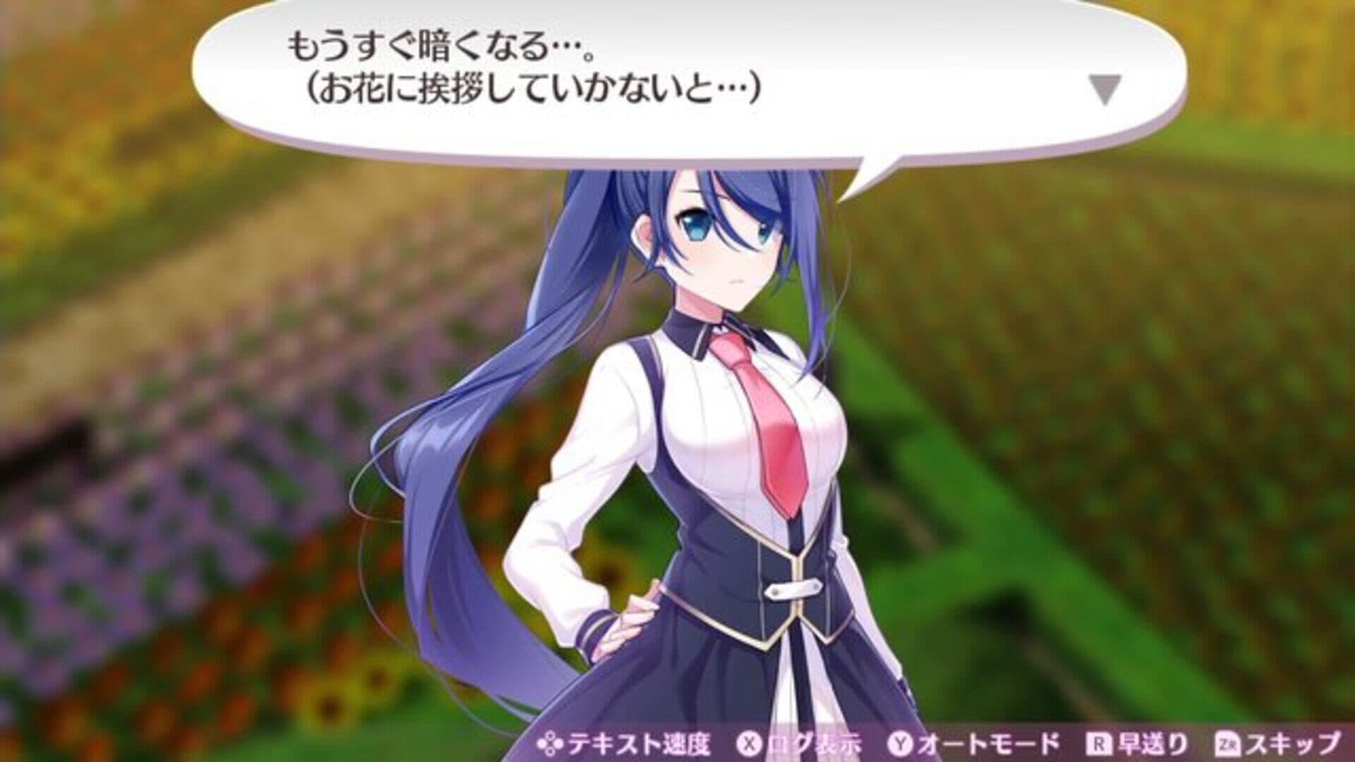 Omega Labyrinth Life screenshot 3
